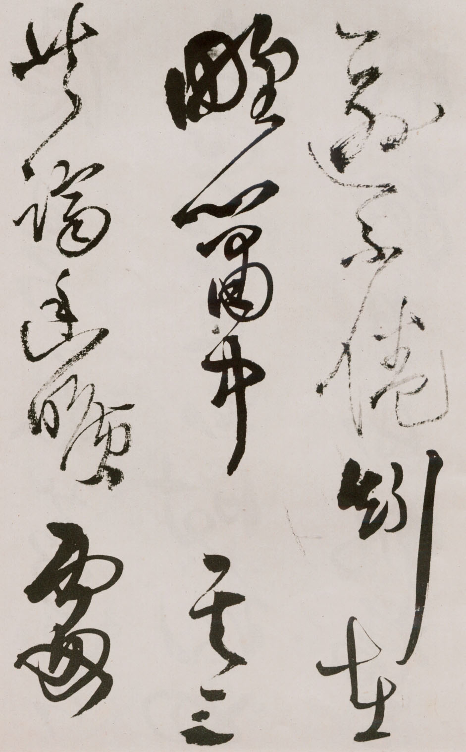 졶ʫ