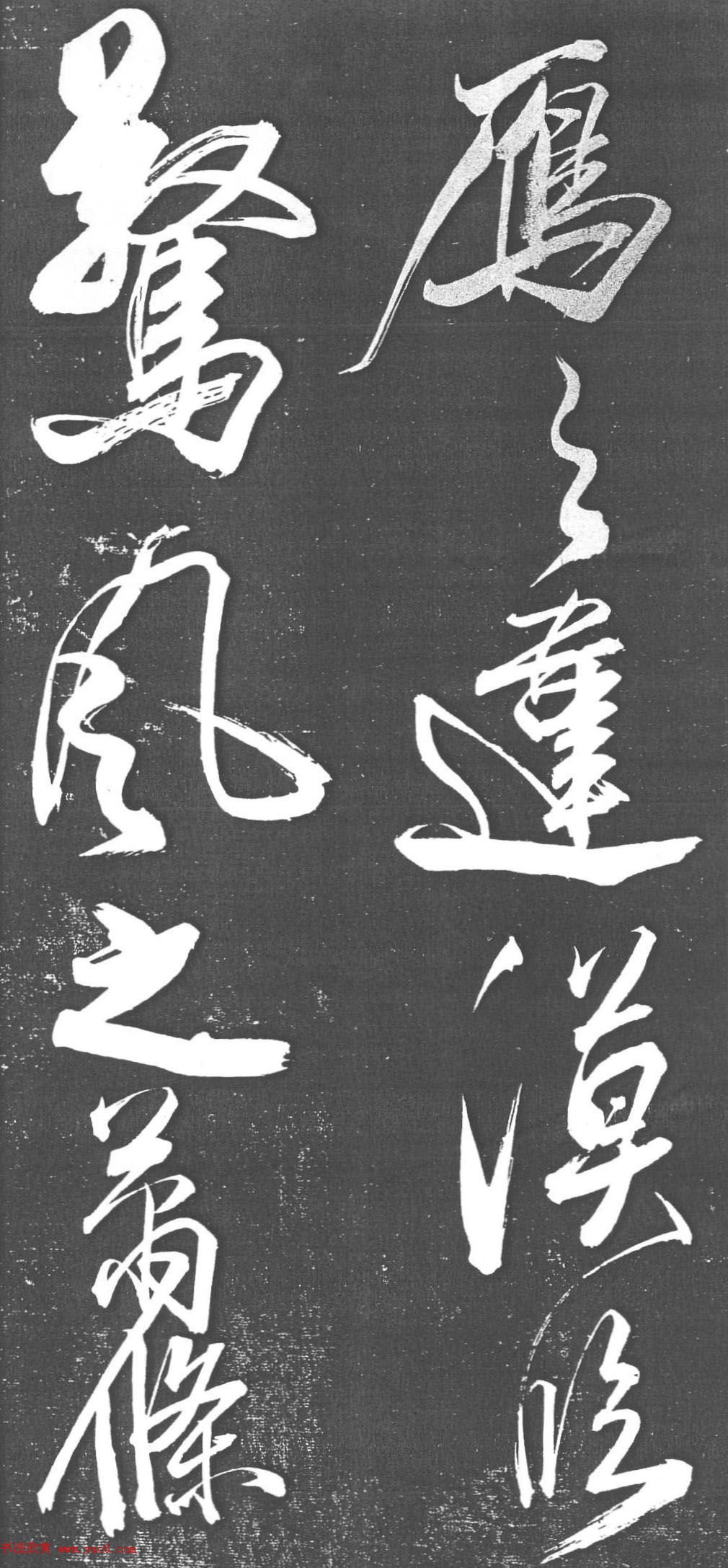 鷨۷֮׸