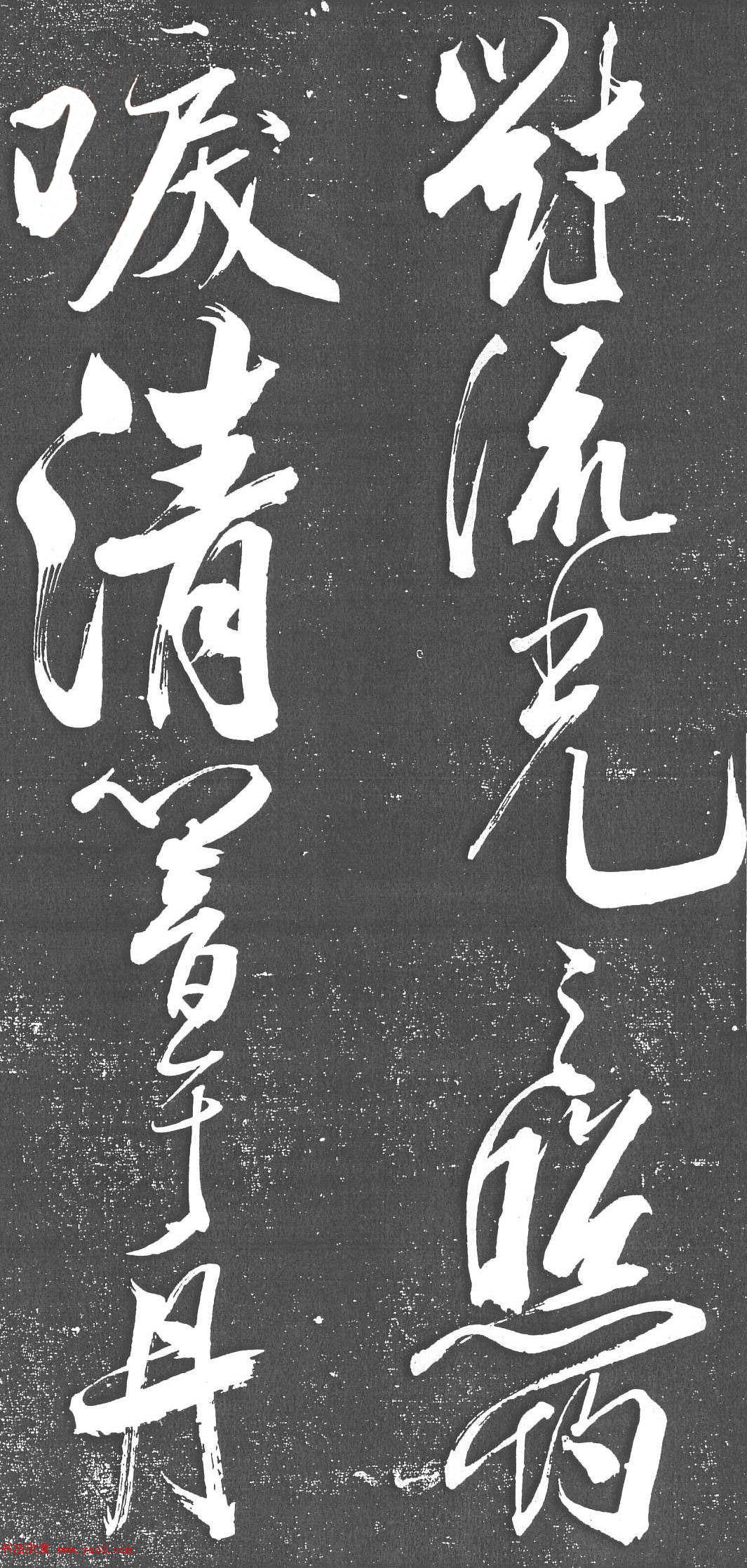 鷨۷֮׸