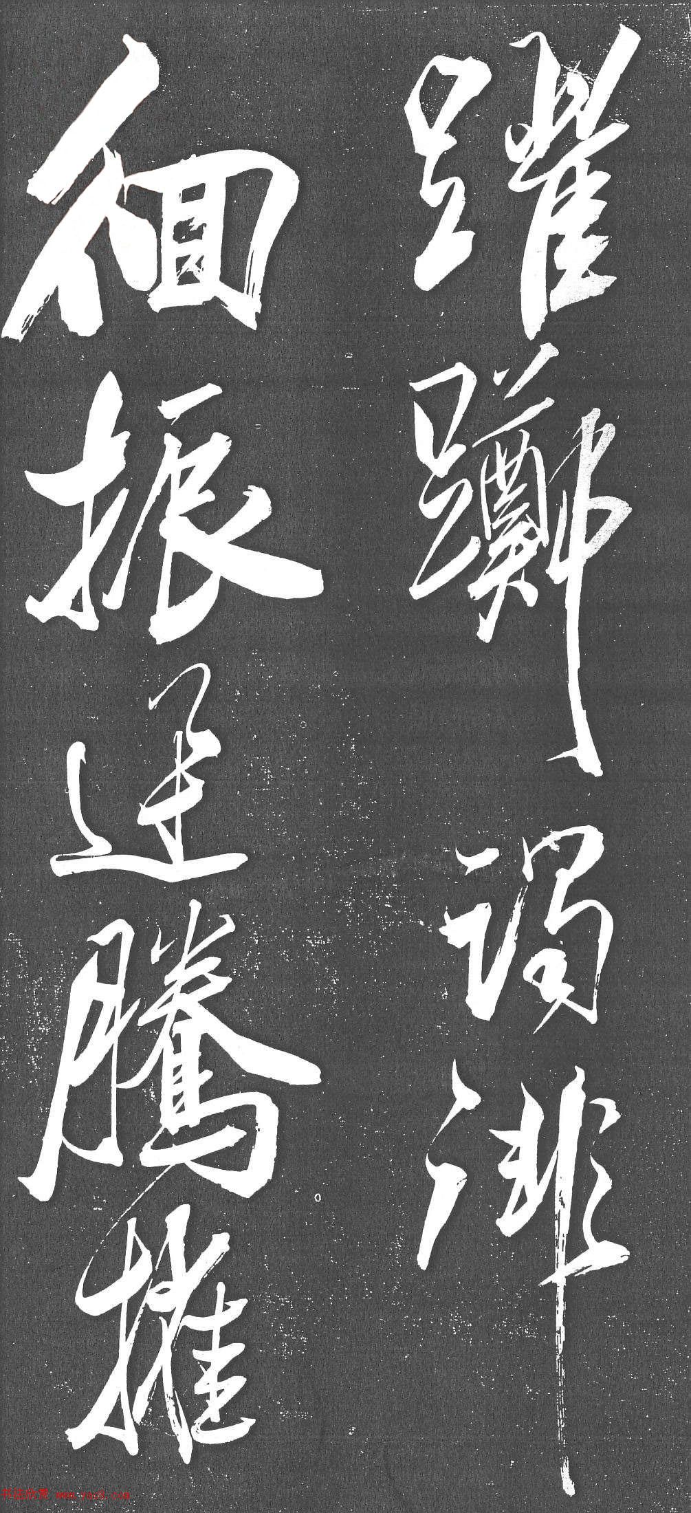 鷨۷֮׸