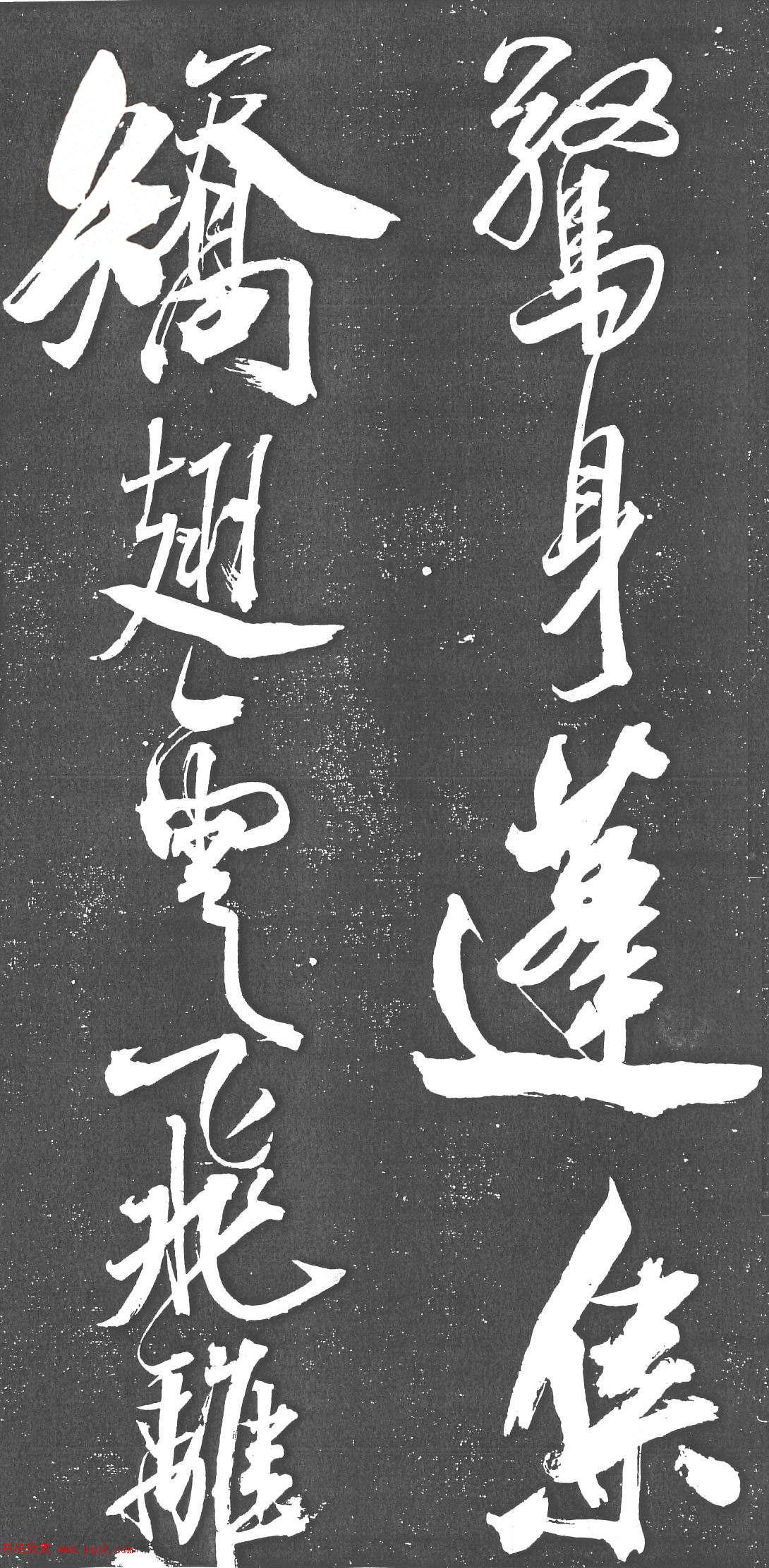 鷨۷֮׸