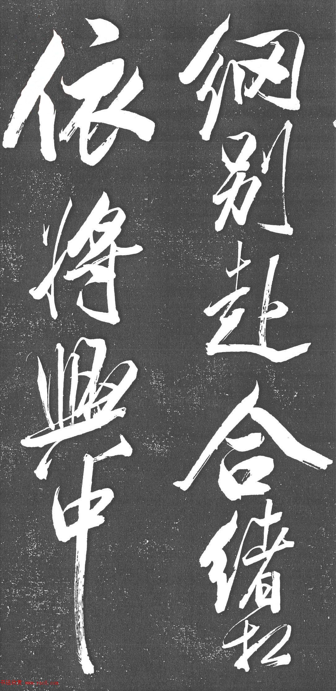 鷨۷֮׸