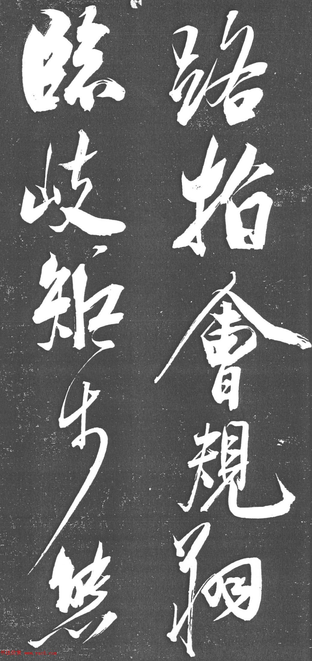鷨۷֮׸