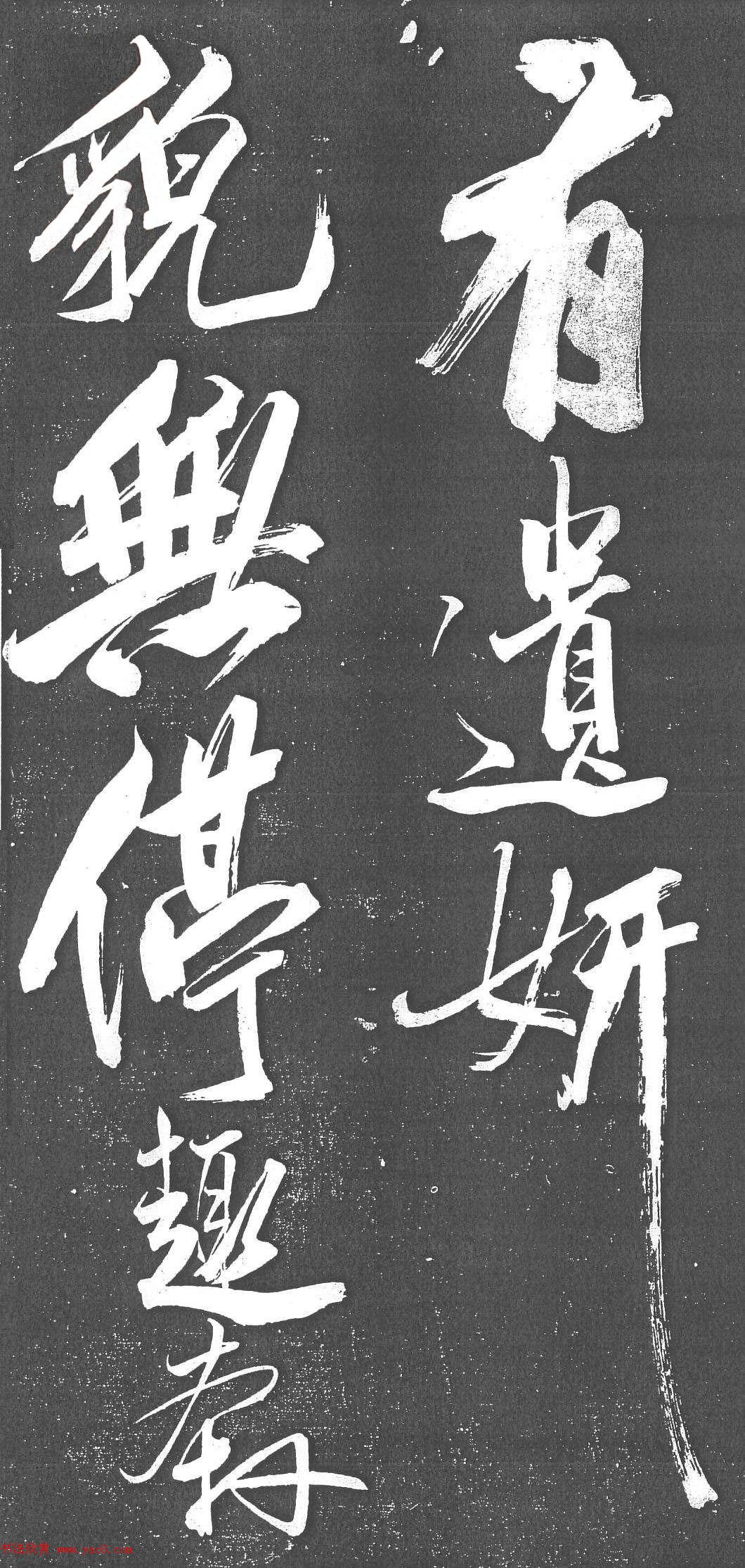 鷨۷֮׸