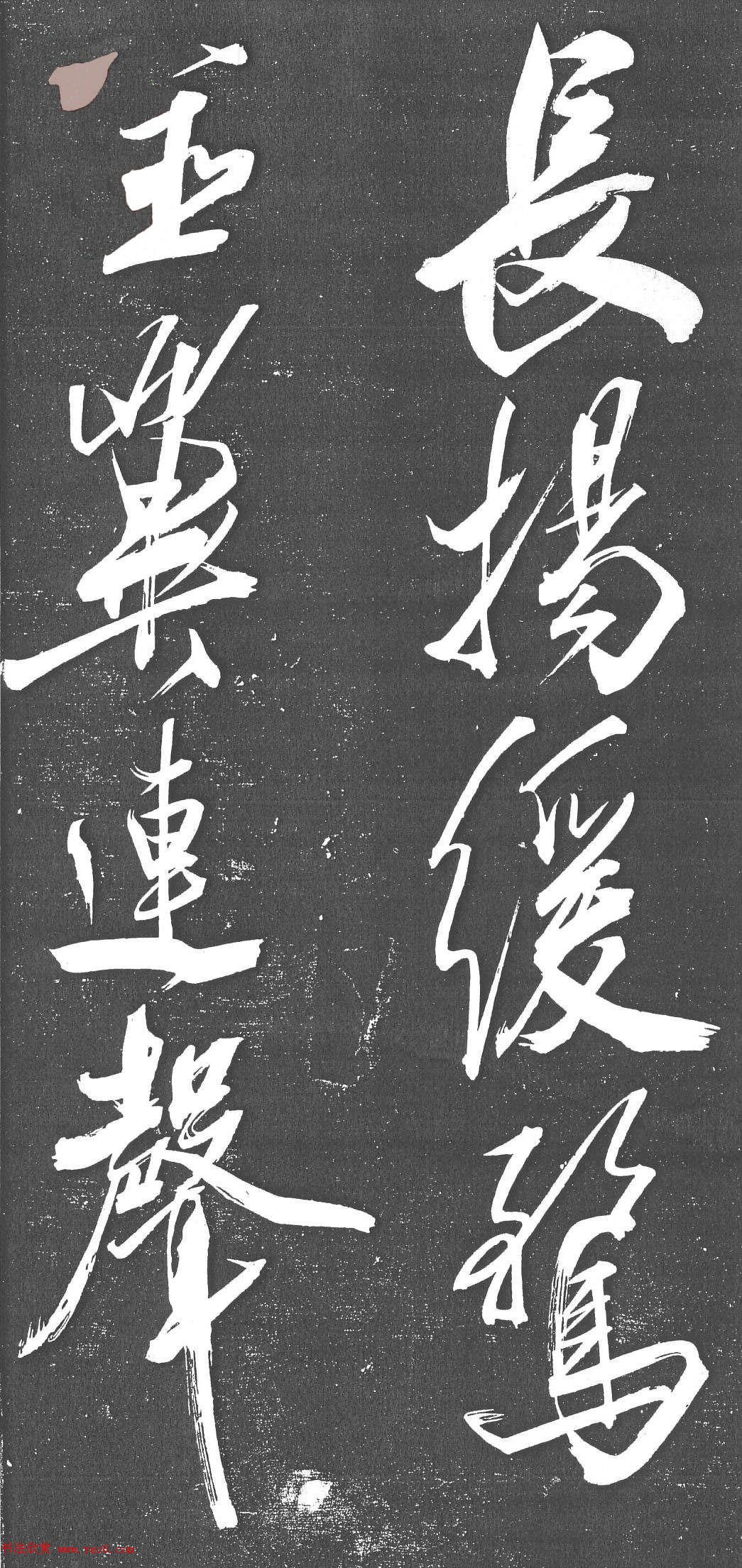 鷨۷֮׸