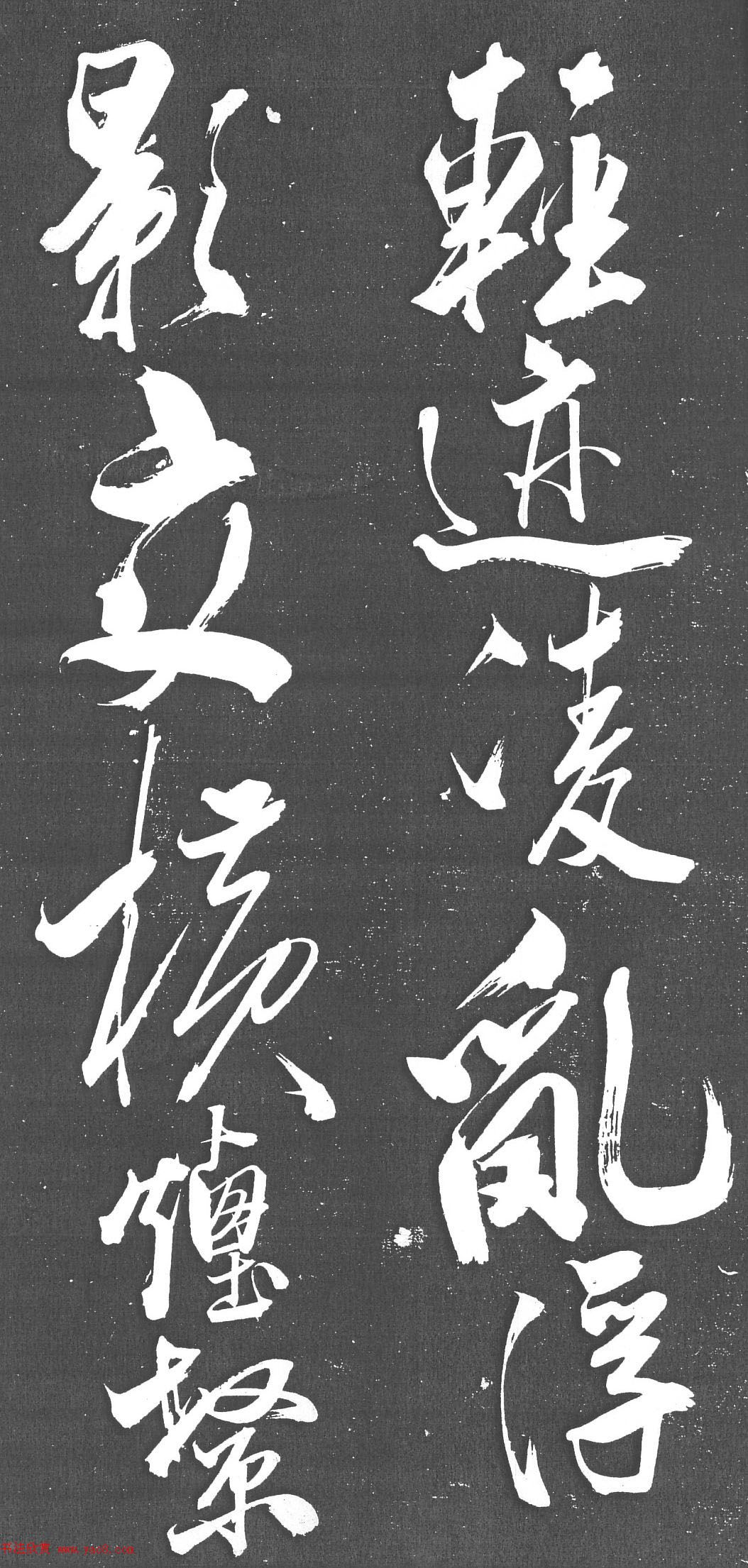 鷨۷֮׸