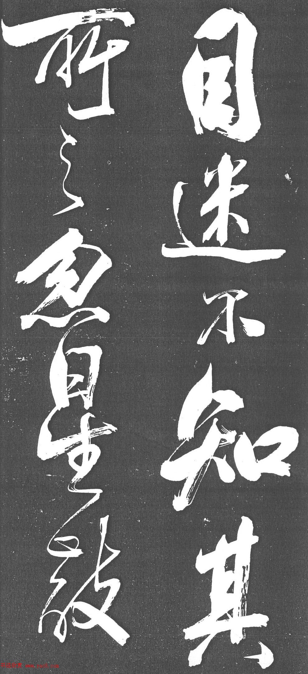 鷨۷֮׸