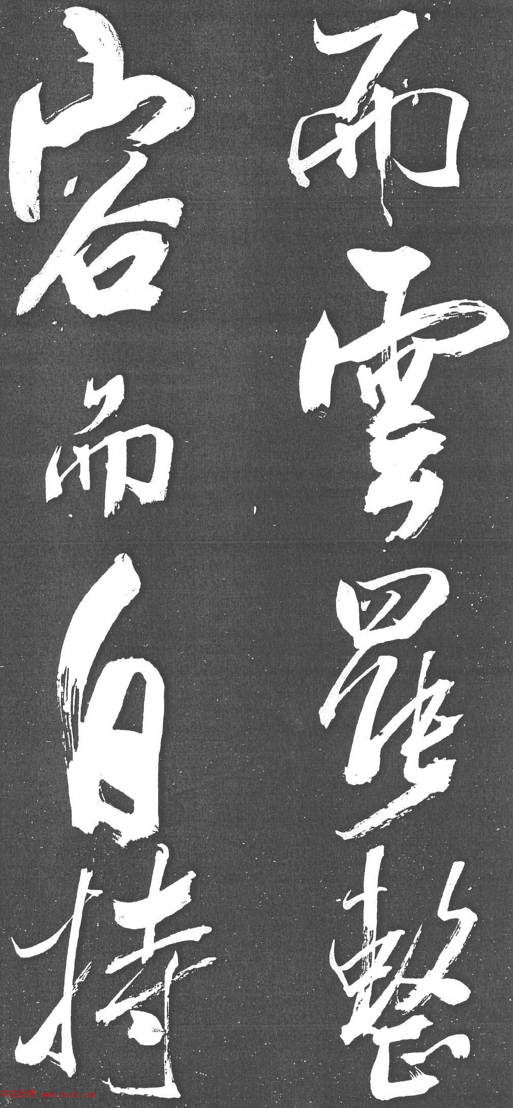 鷨۷֮׸