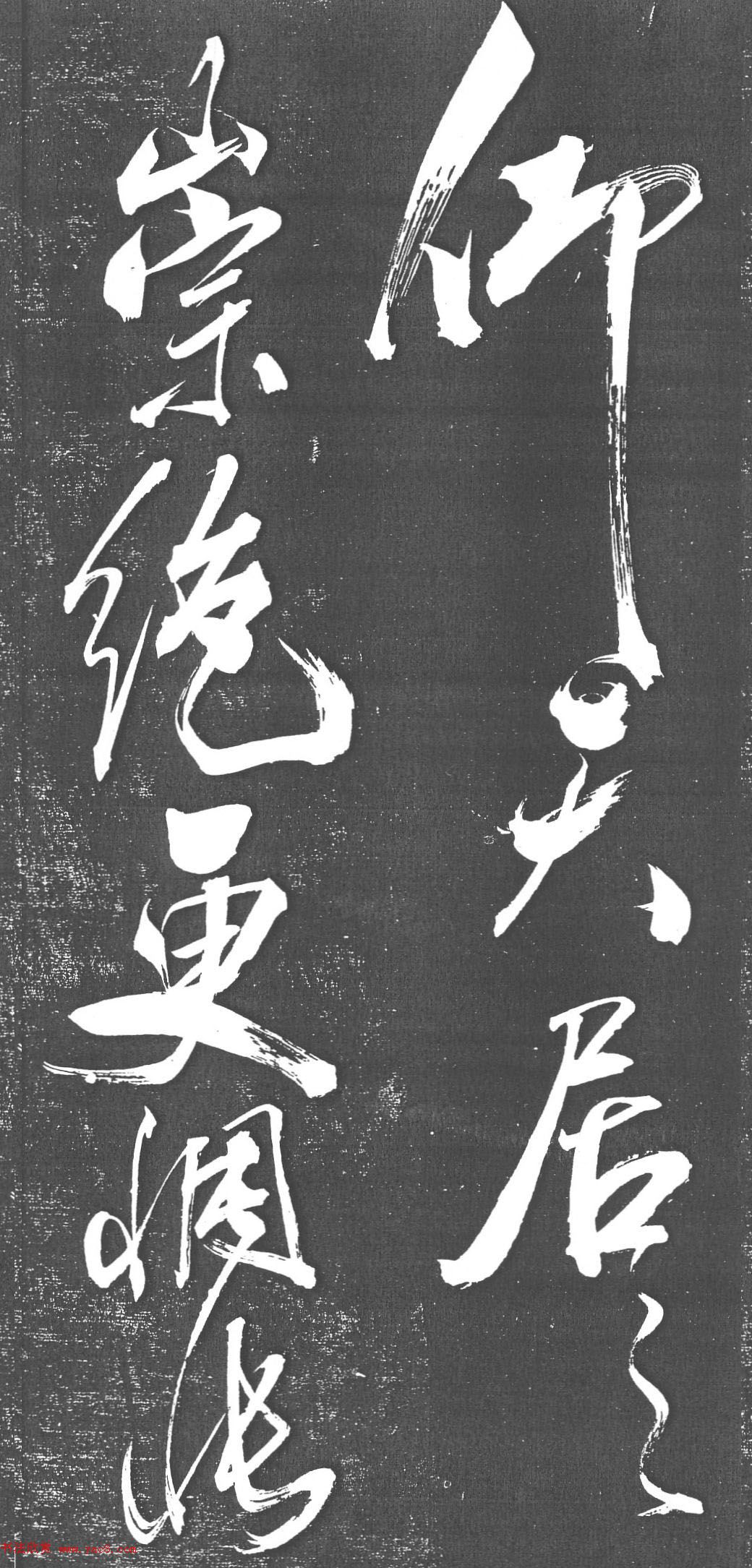鷨۷֮׸