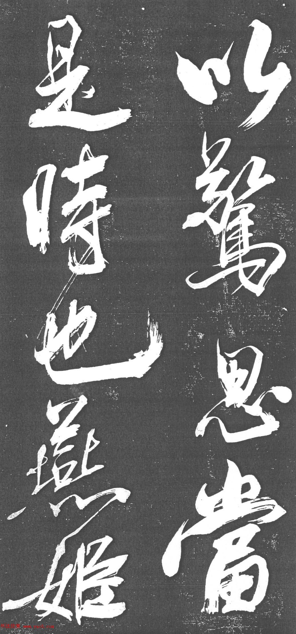 鷨۷֮׸