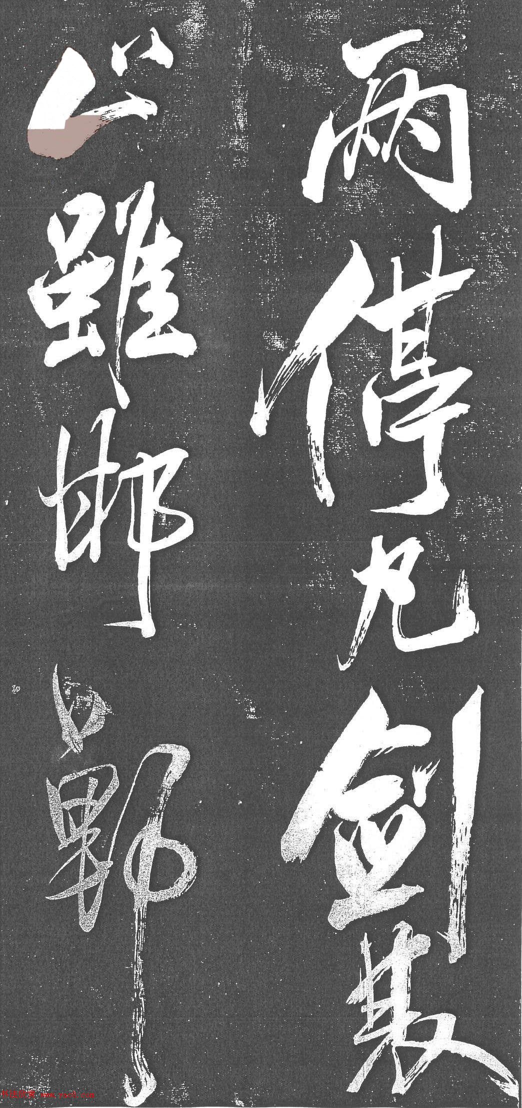 鷨۷֮׸