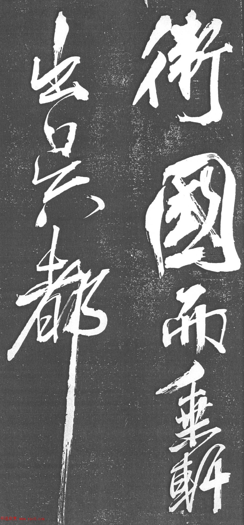 鷨۷֮׸