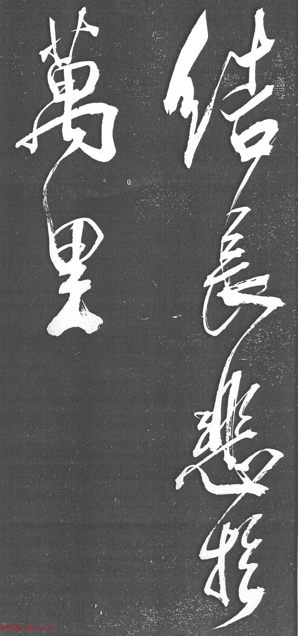 鷨۷֮׸