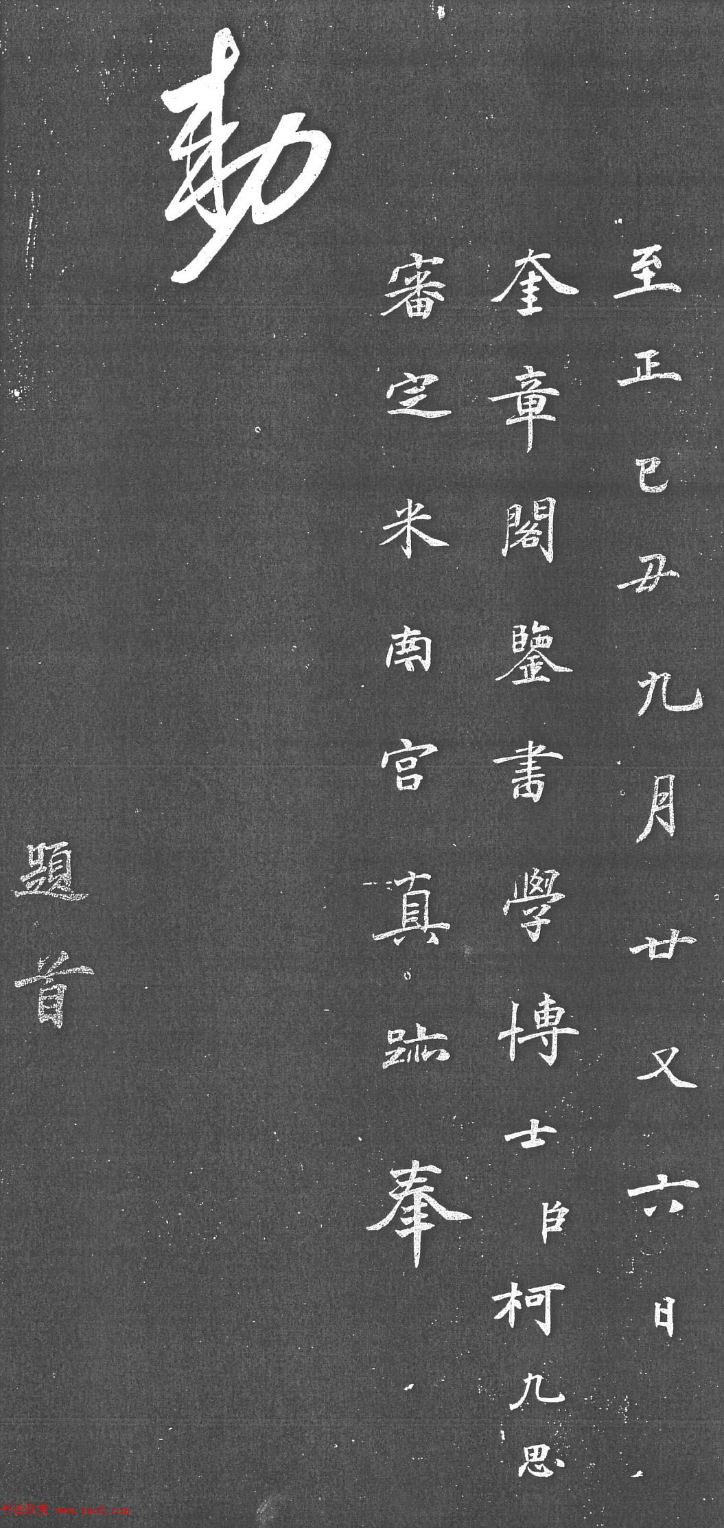 鷨۷֮׸