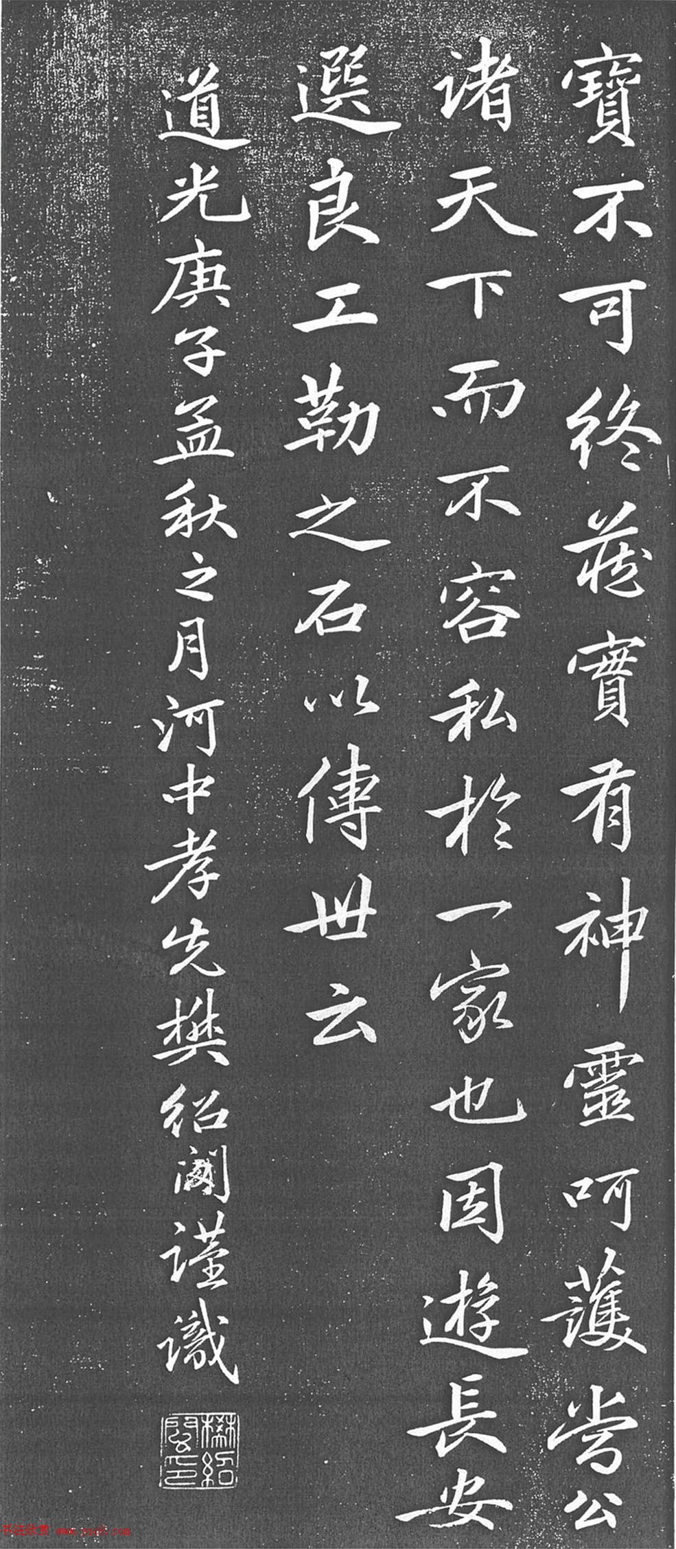 鷨۷֮׸