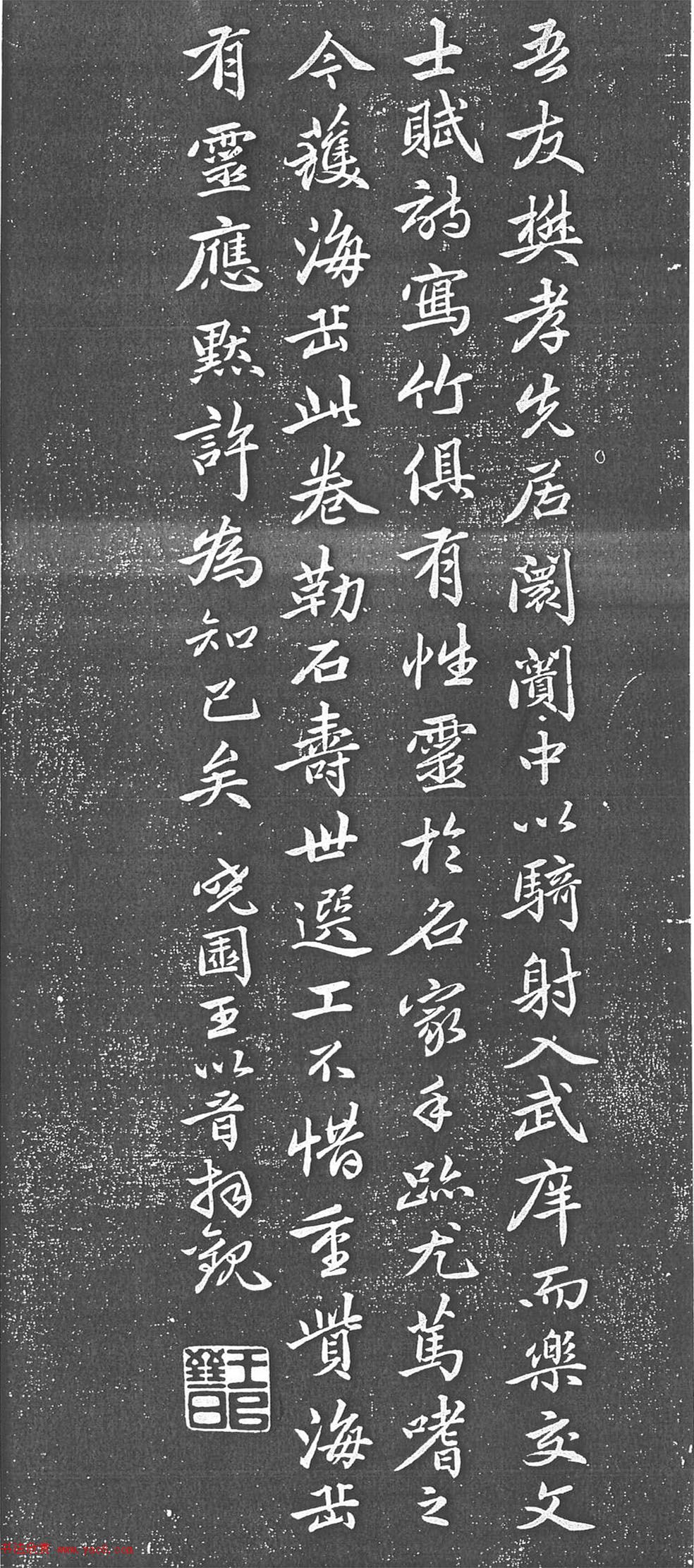 鷨۷֮׸