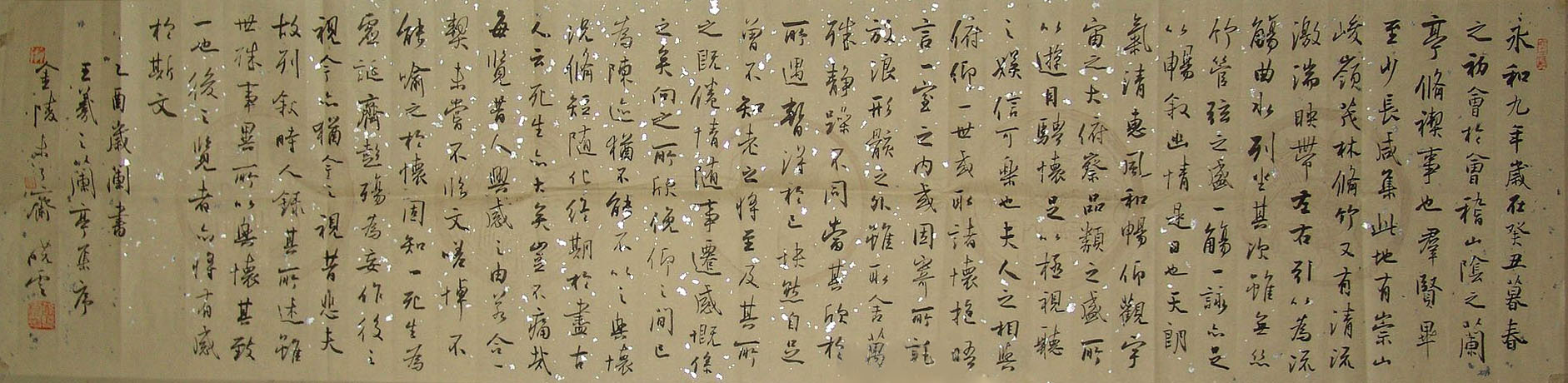 鷨Ʒ١ͤ