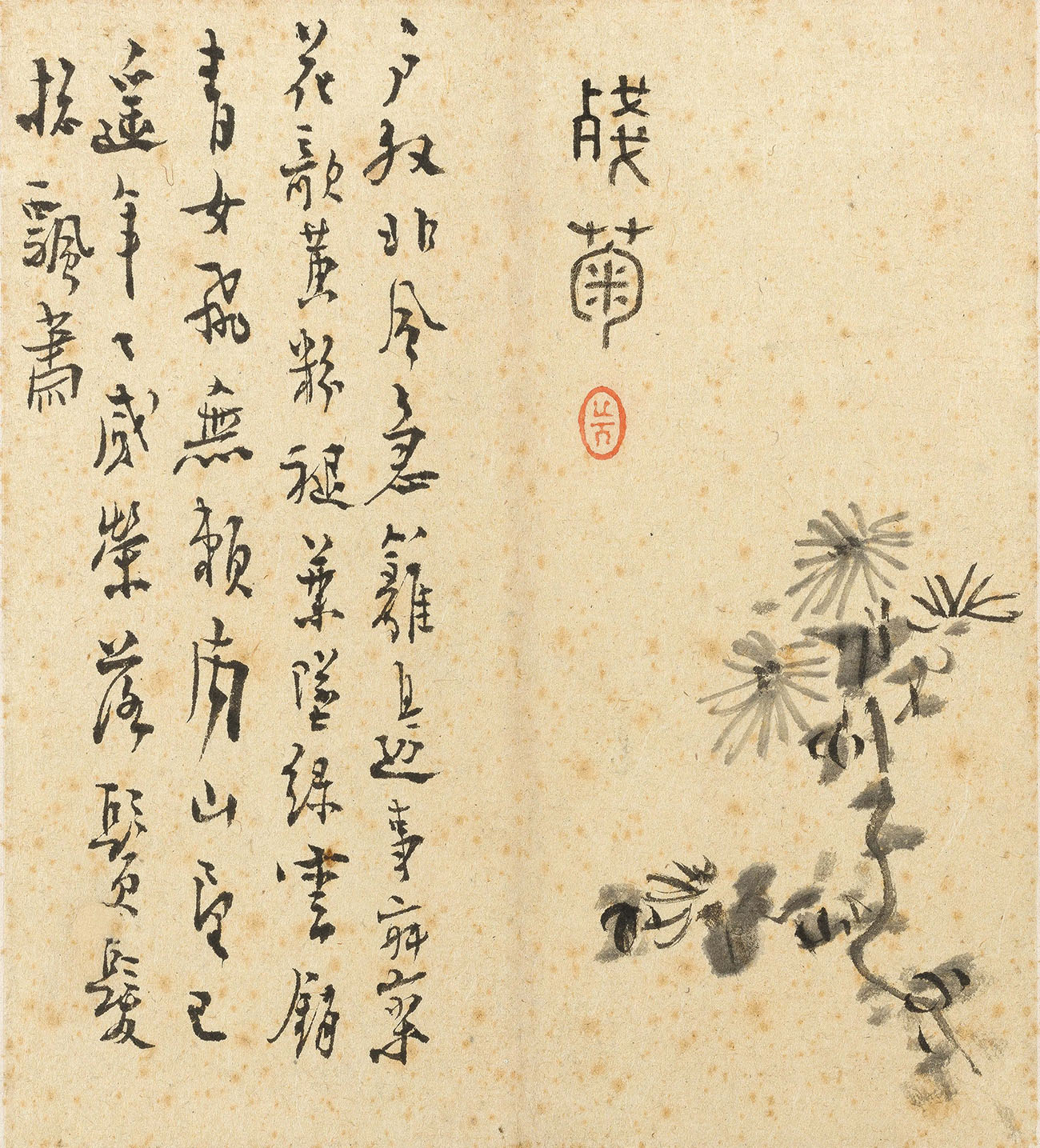 黭СƷʮӽ