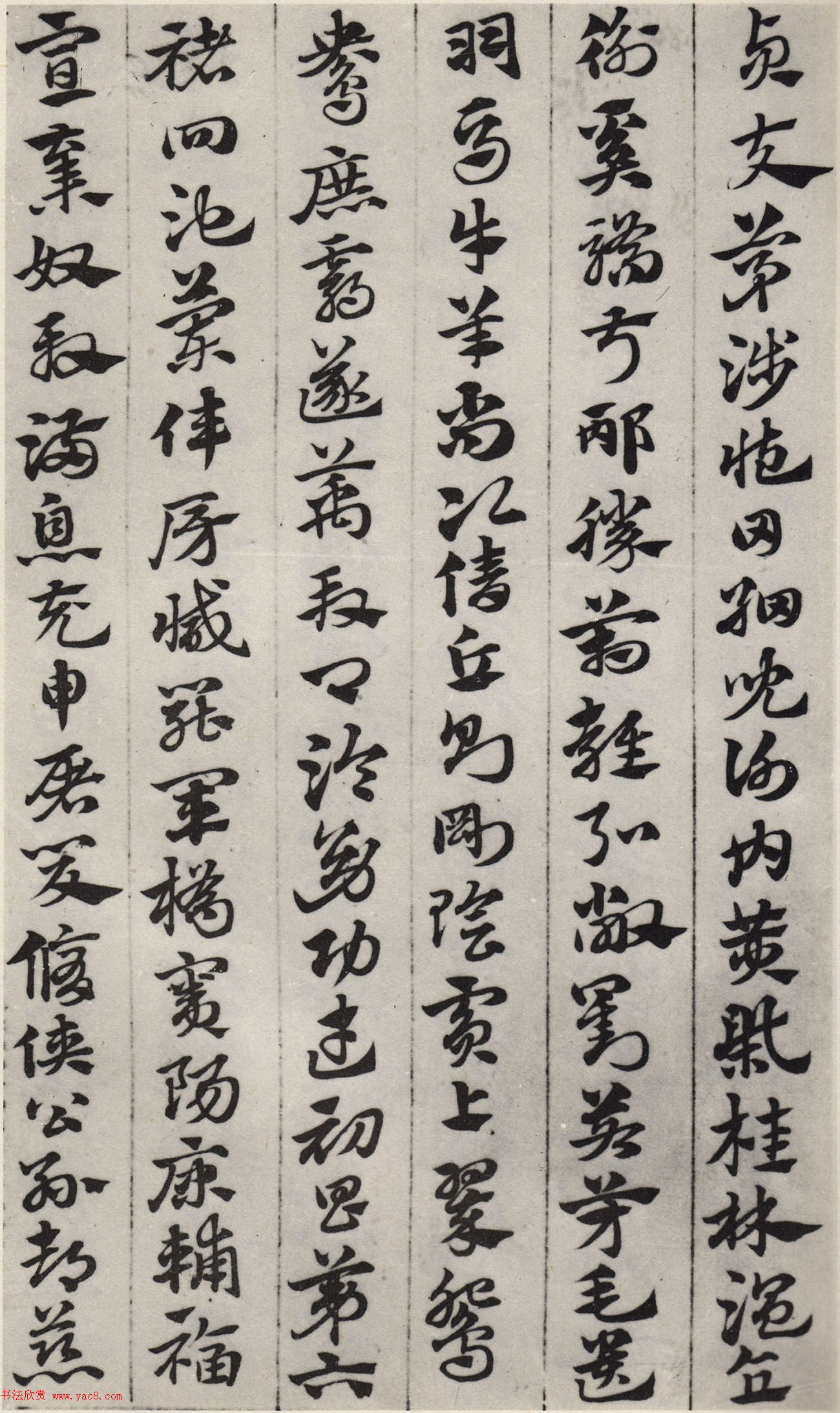 Ԫ\鼱²_̨ʹر