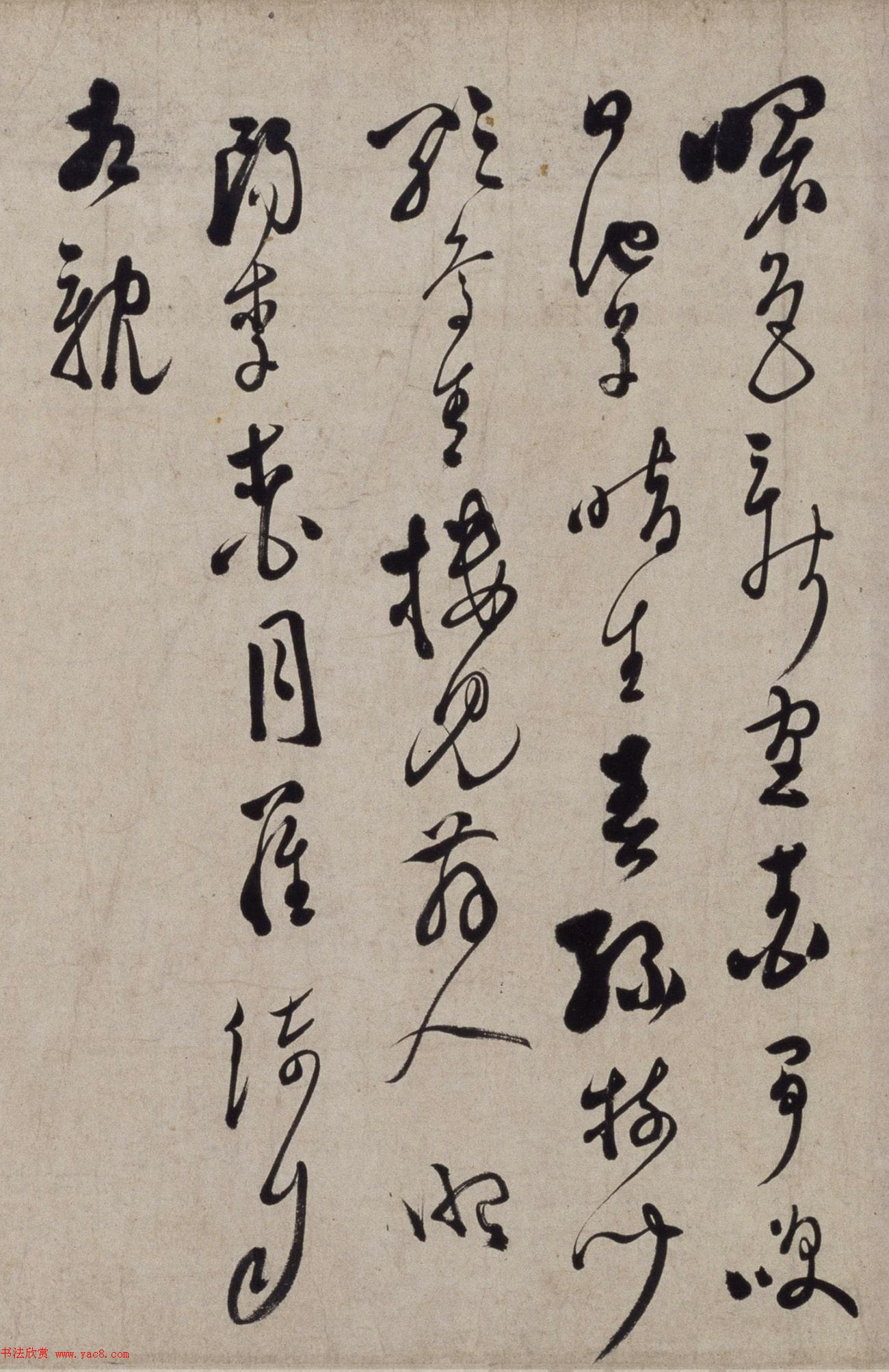 μвʫʫʮס