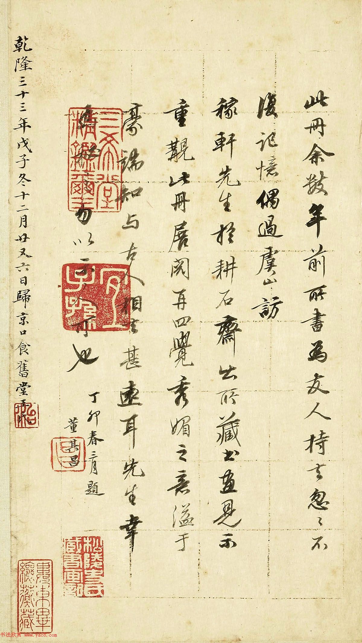 62顶ۻᡷ