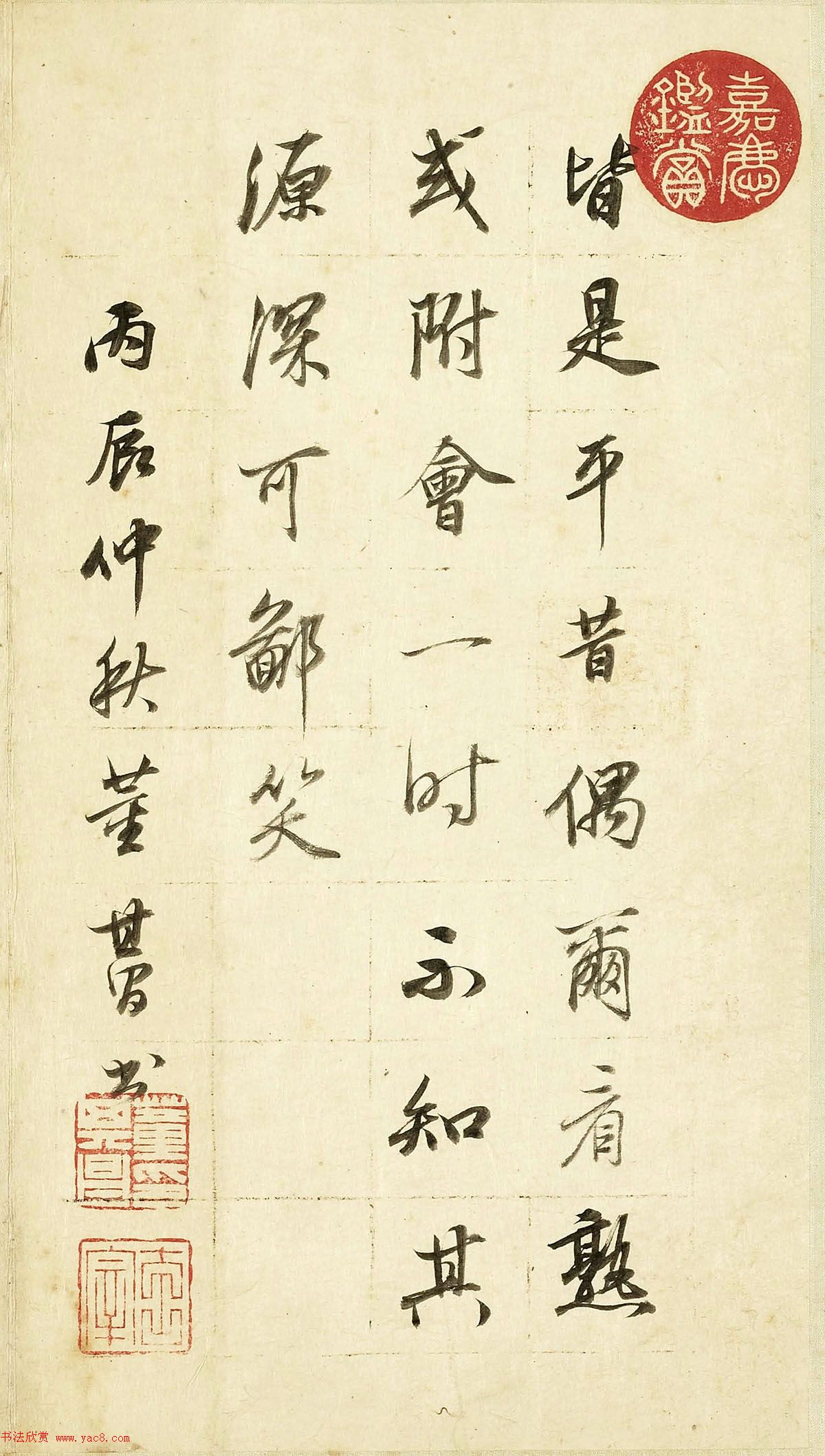 62顶ۻᡷ