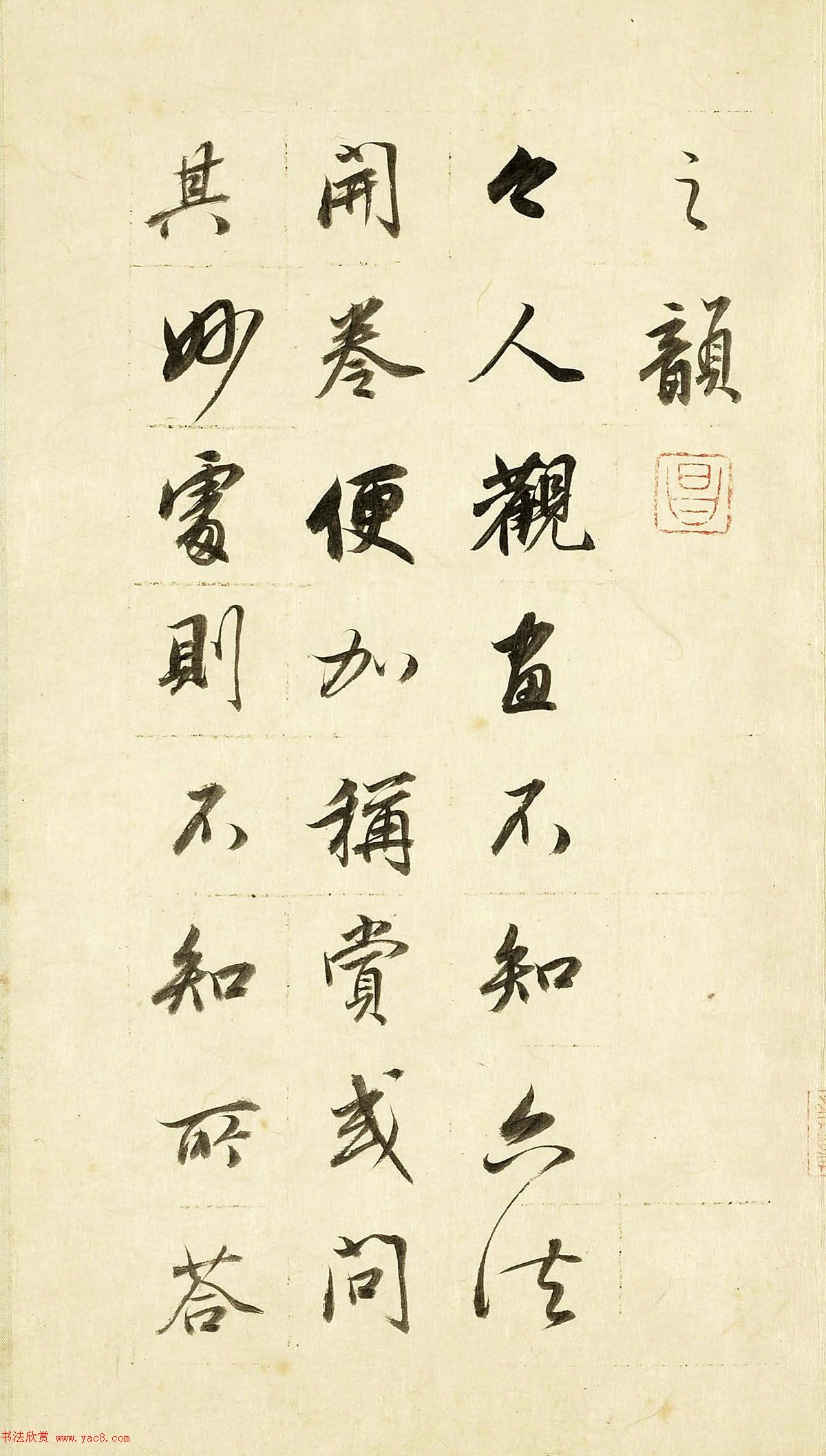 62顶ۻᡷ