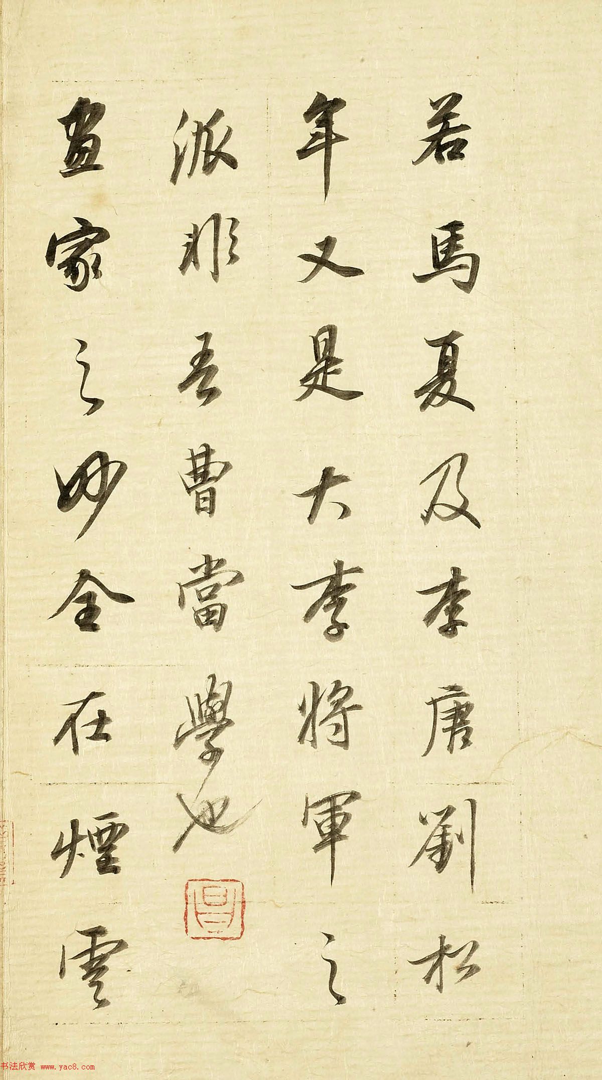 62顶ۻᡷ