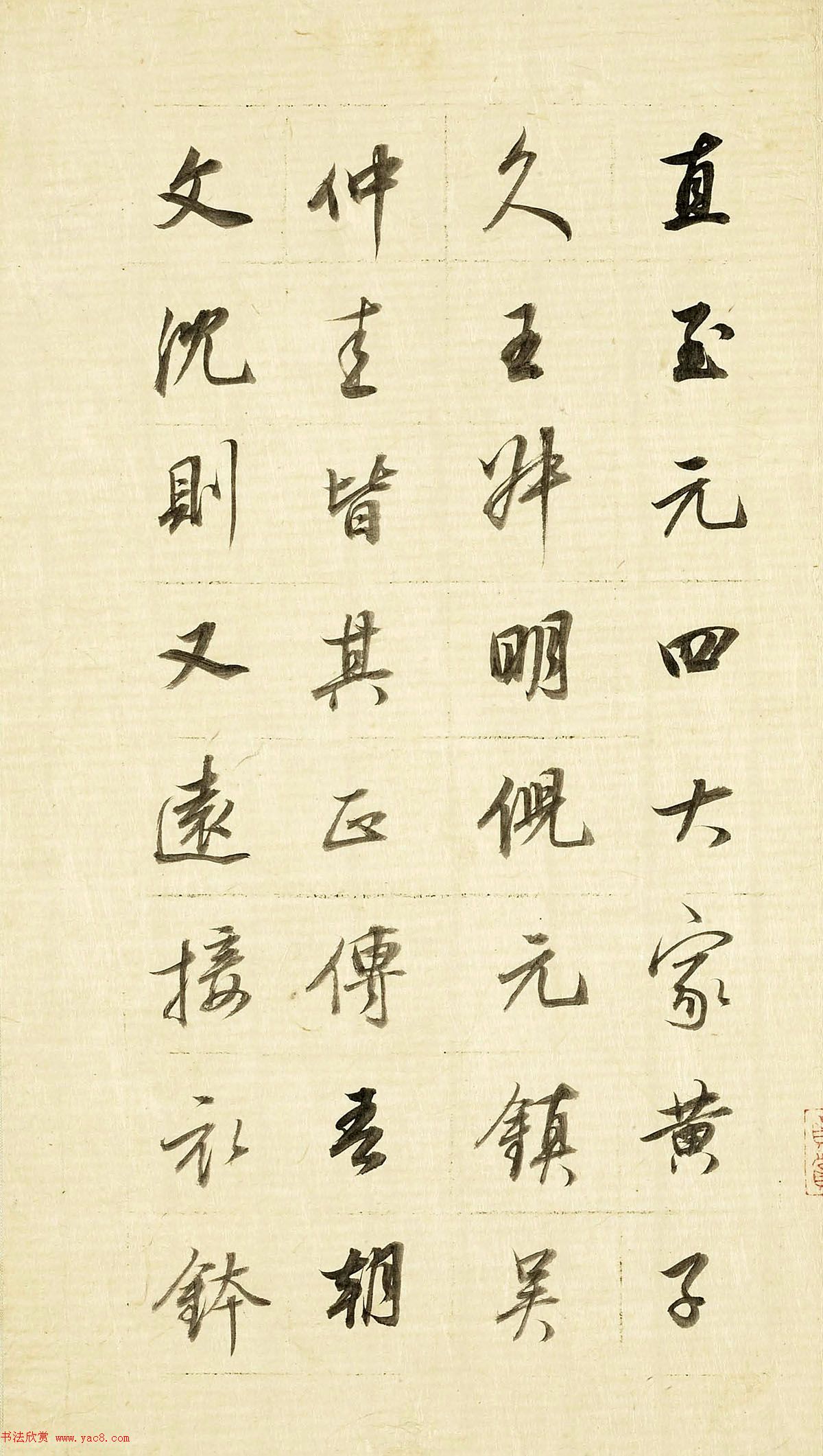 62顶ۻᡷ