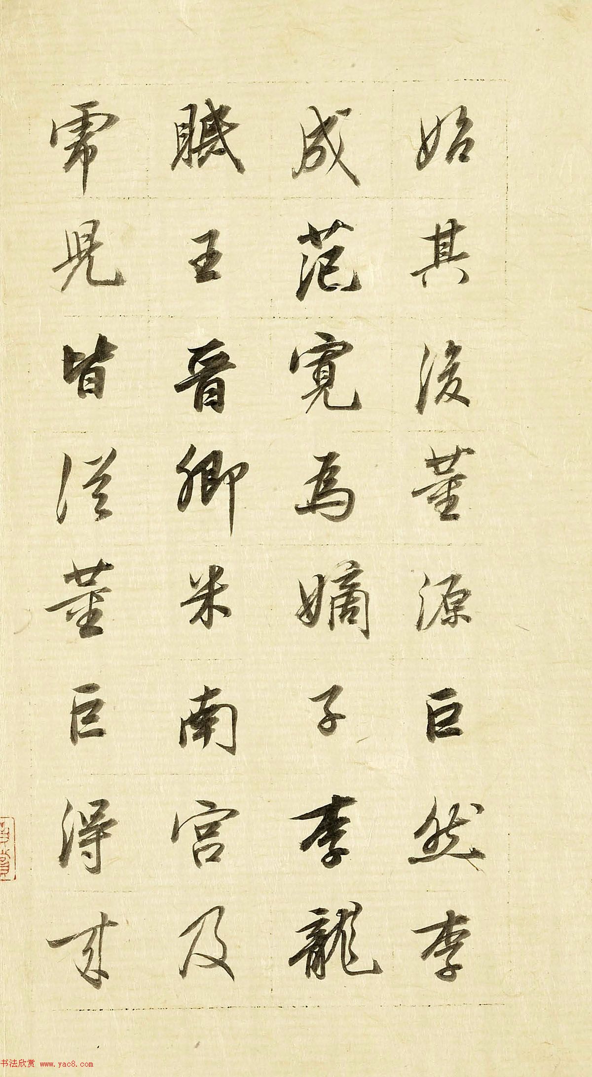 62顶ۻᡷ