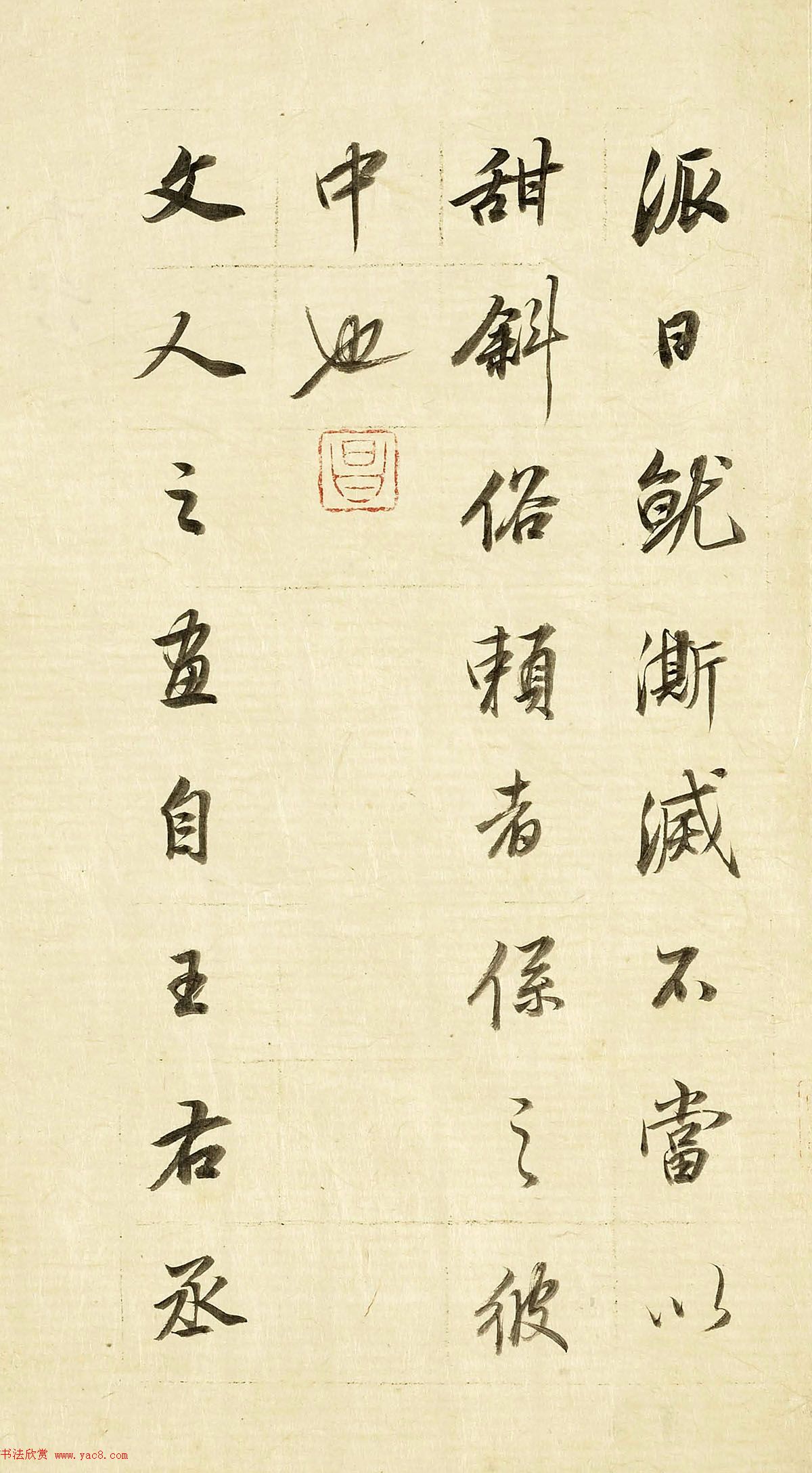 62顶ۻᡷ