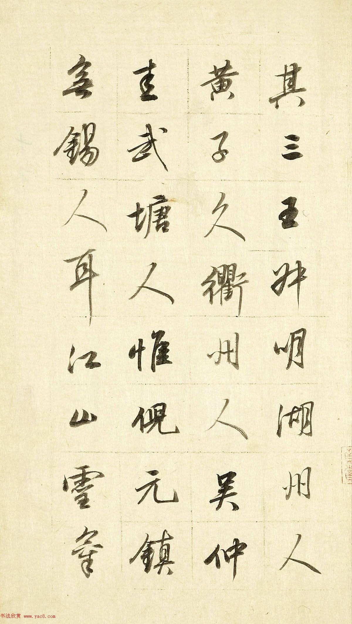 62顶ۻᡷ