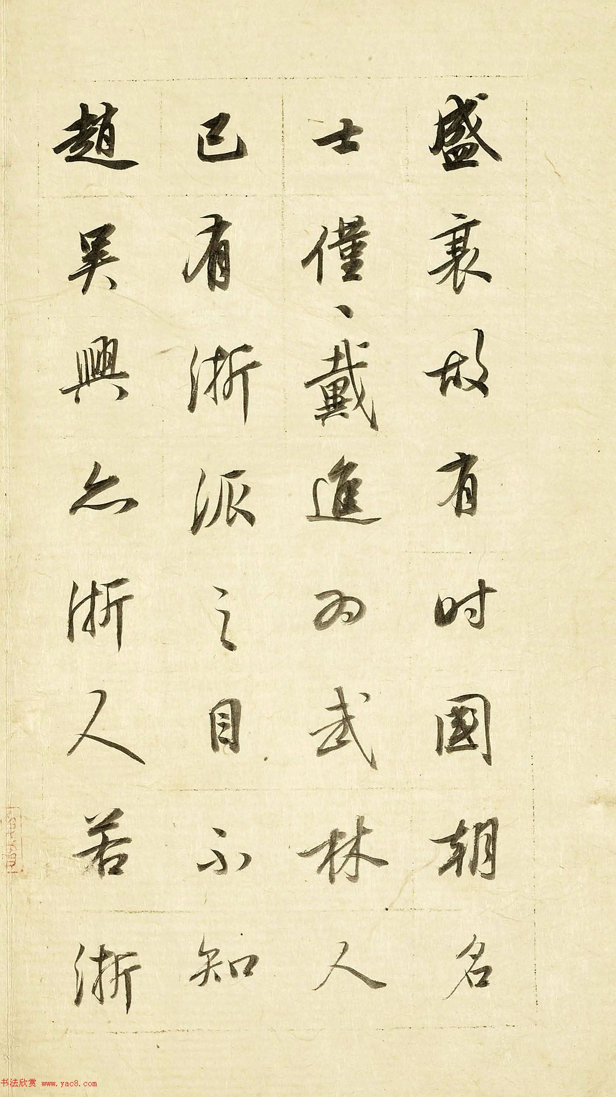 62顶ۻᡷ