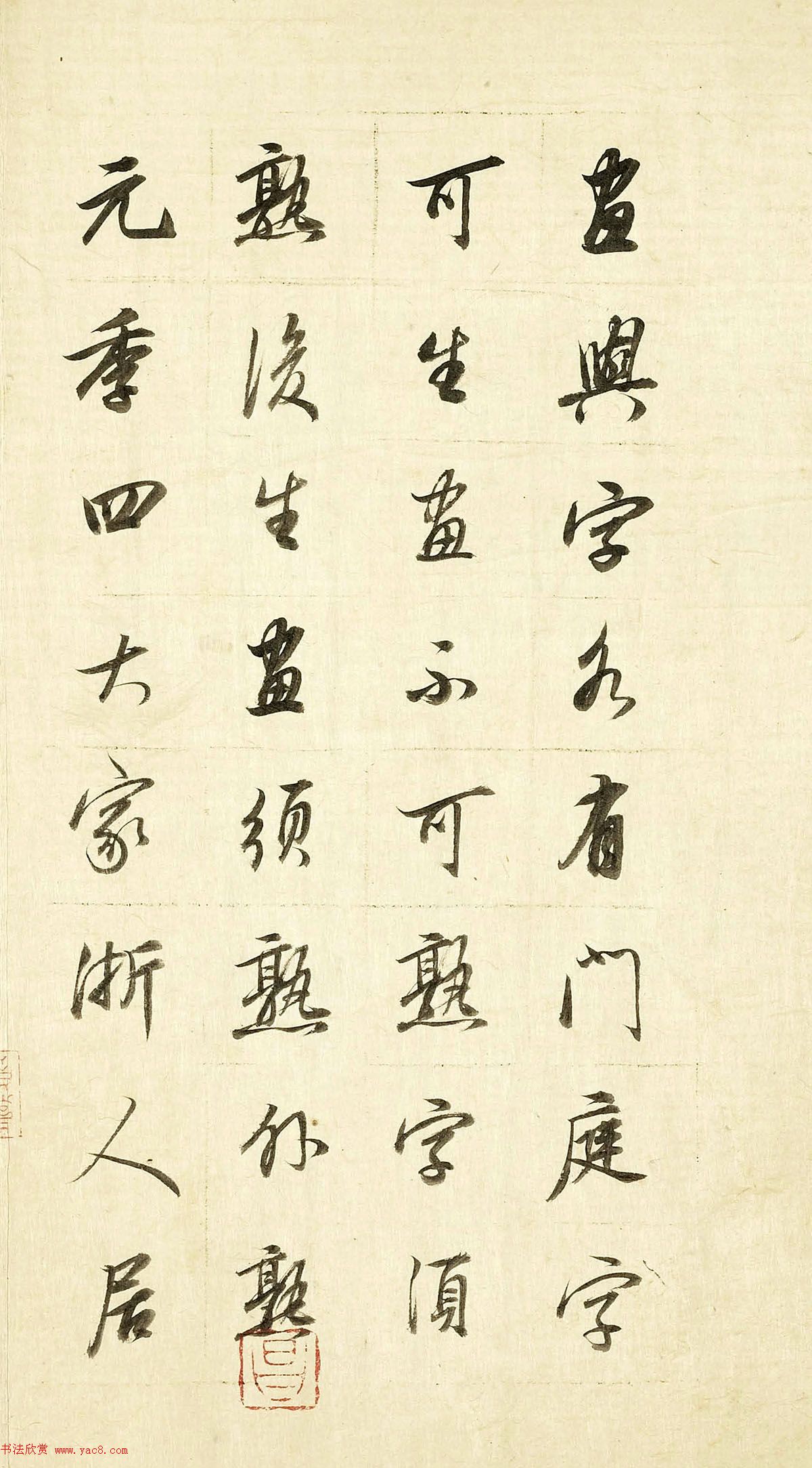 62顶ۻᡷ