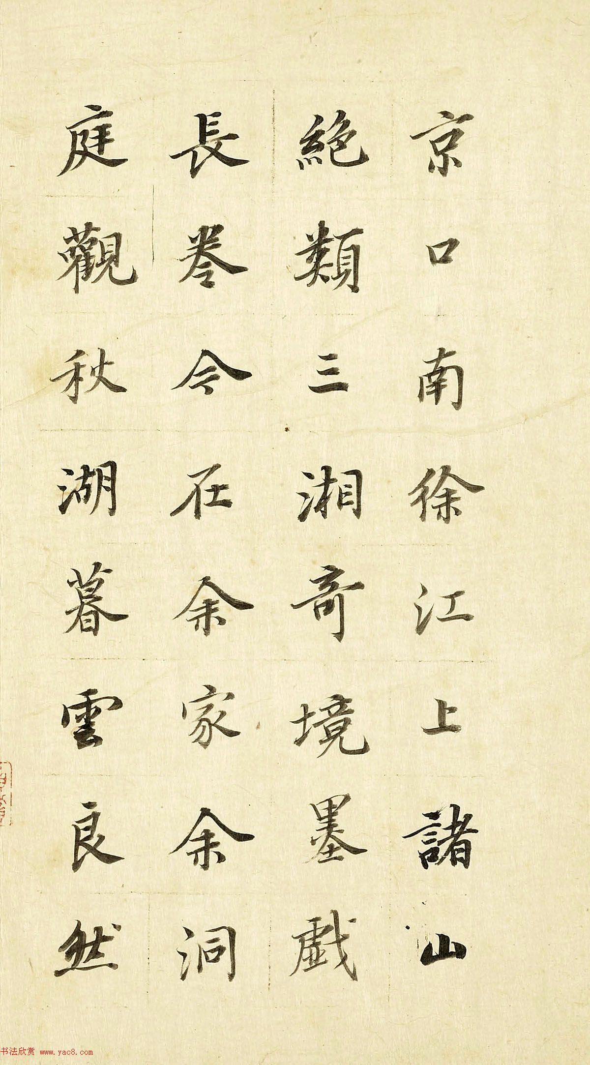 62顶ۻᡷ