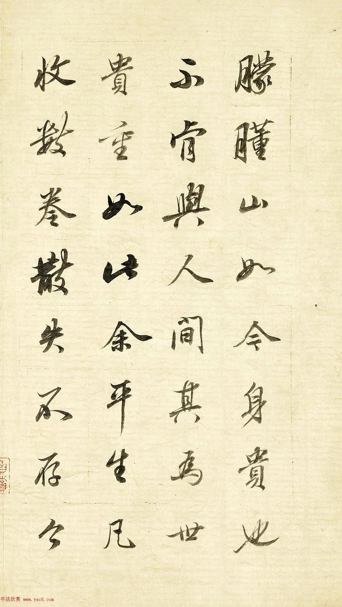 62顶ۻᡷ