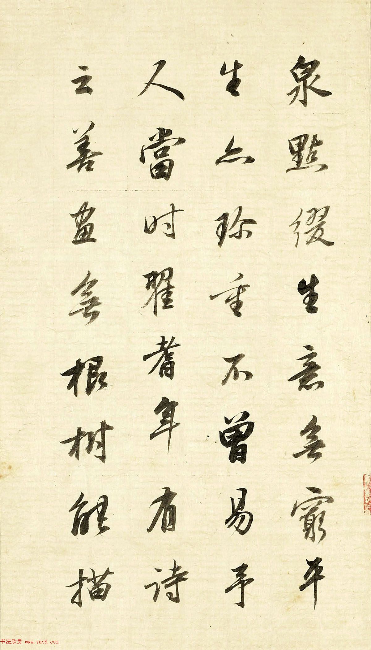 62顶ۻᡷ