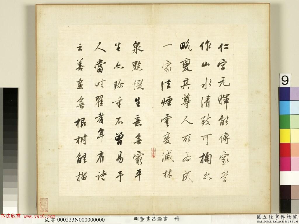62顶ۻᡷ