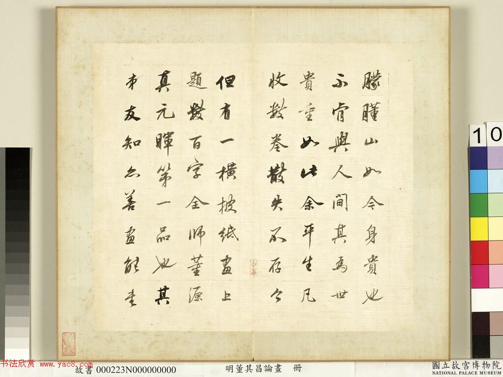 62顶ۻᡷ
