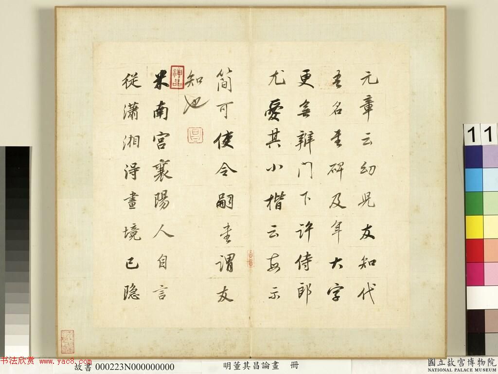 62顶ۻᡷ