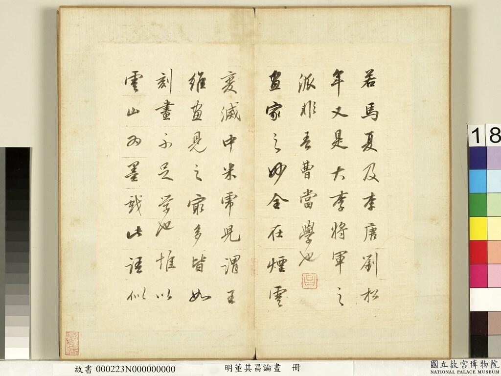 62顶ۻᡷ