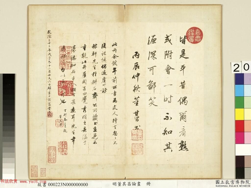 62顶ۻᡷ