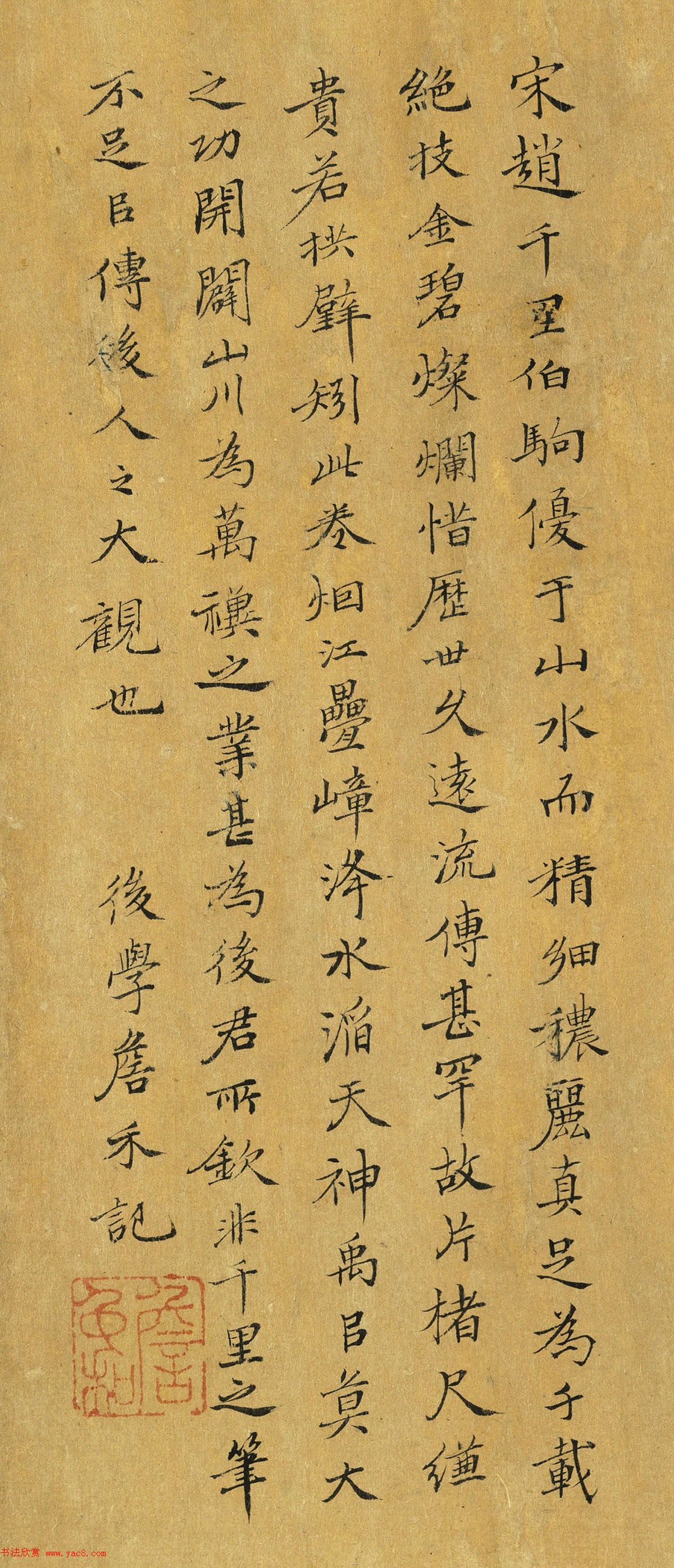 ղ鷨Ʒ