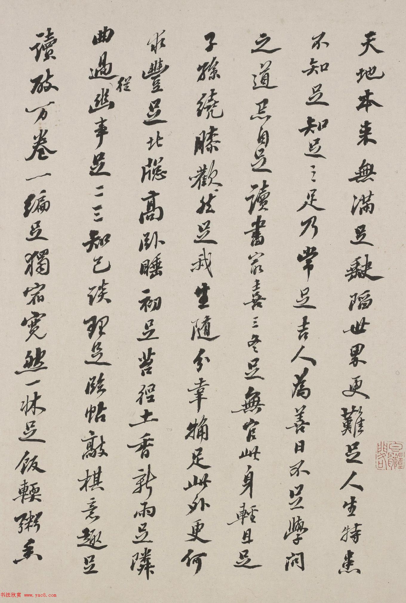 鷨ҳ