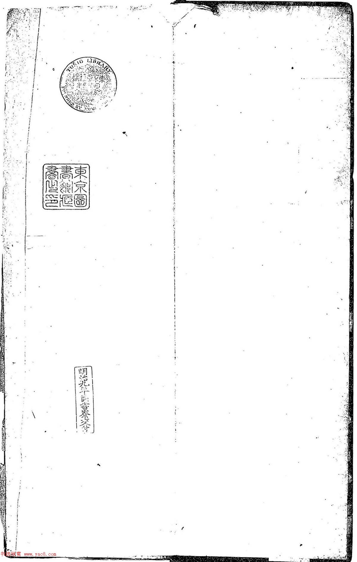 в顶Զ桷