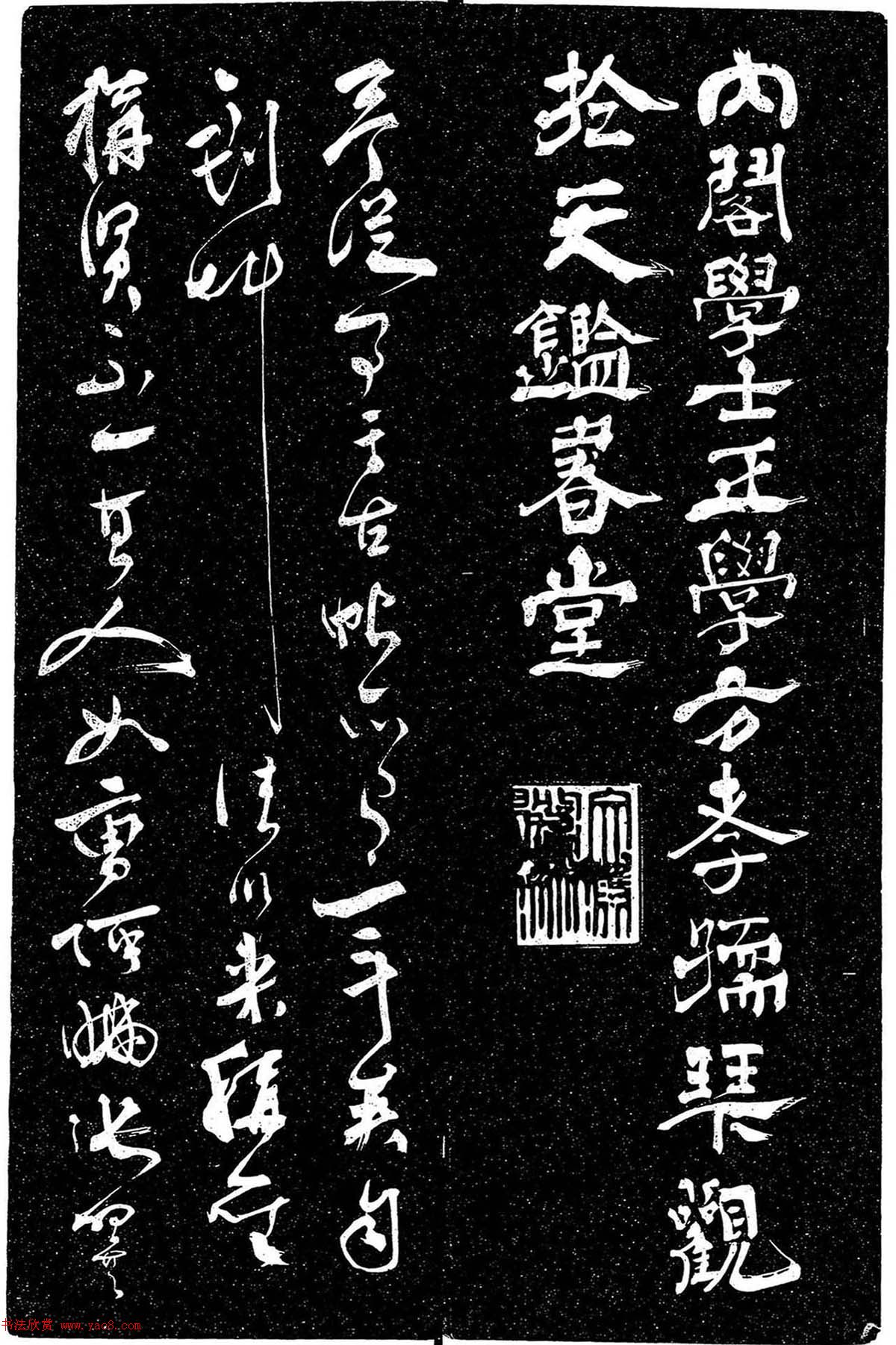 в顶Զ桷