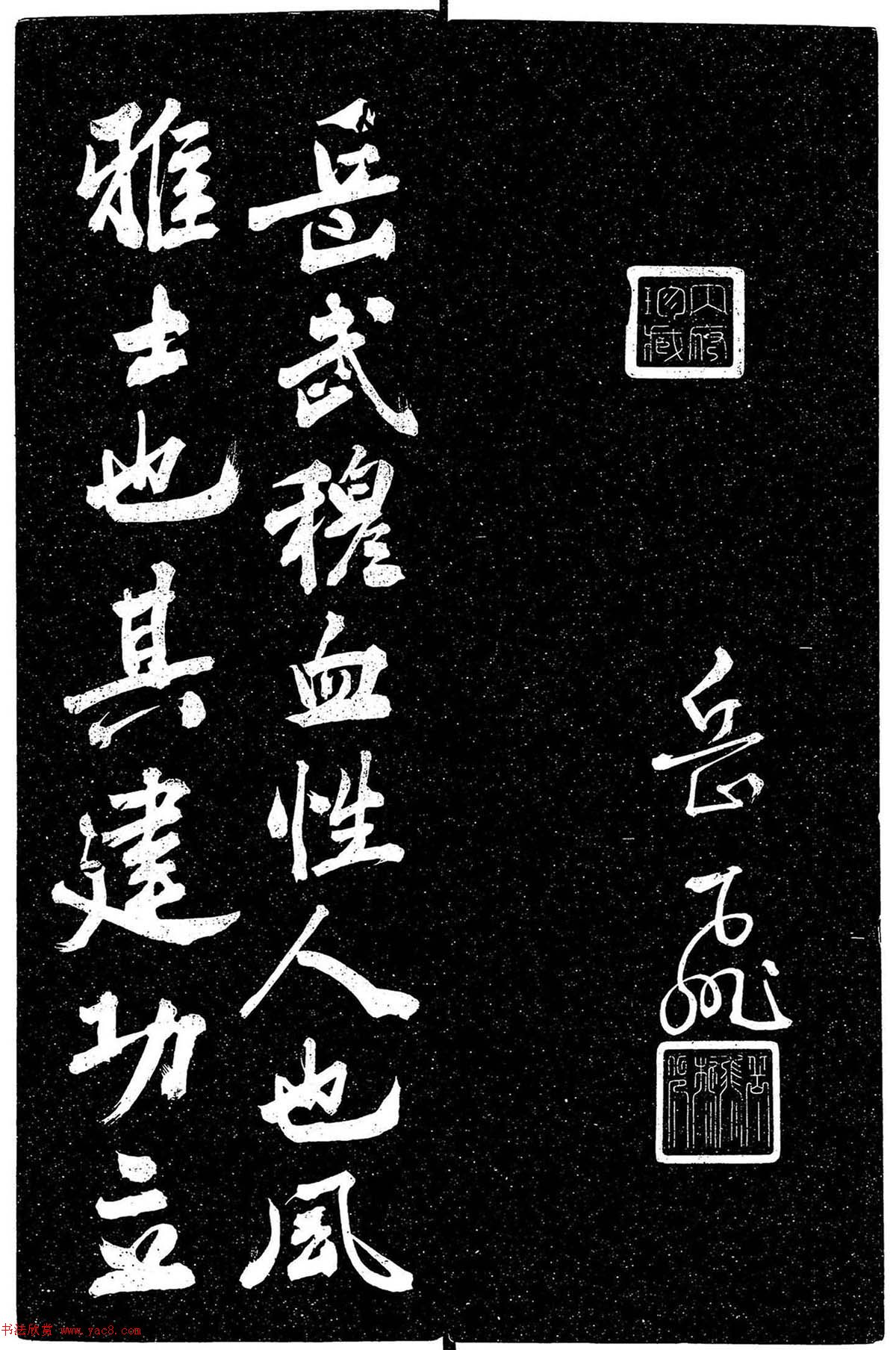 в顶Զ桷