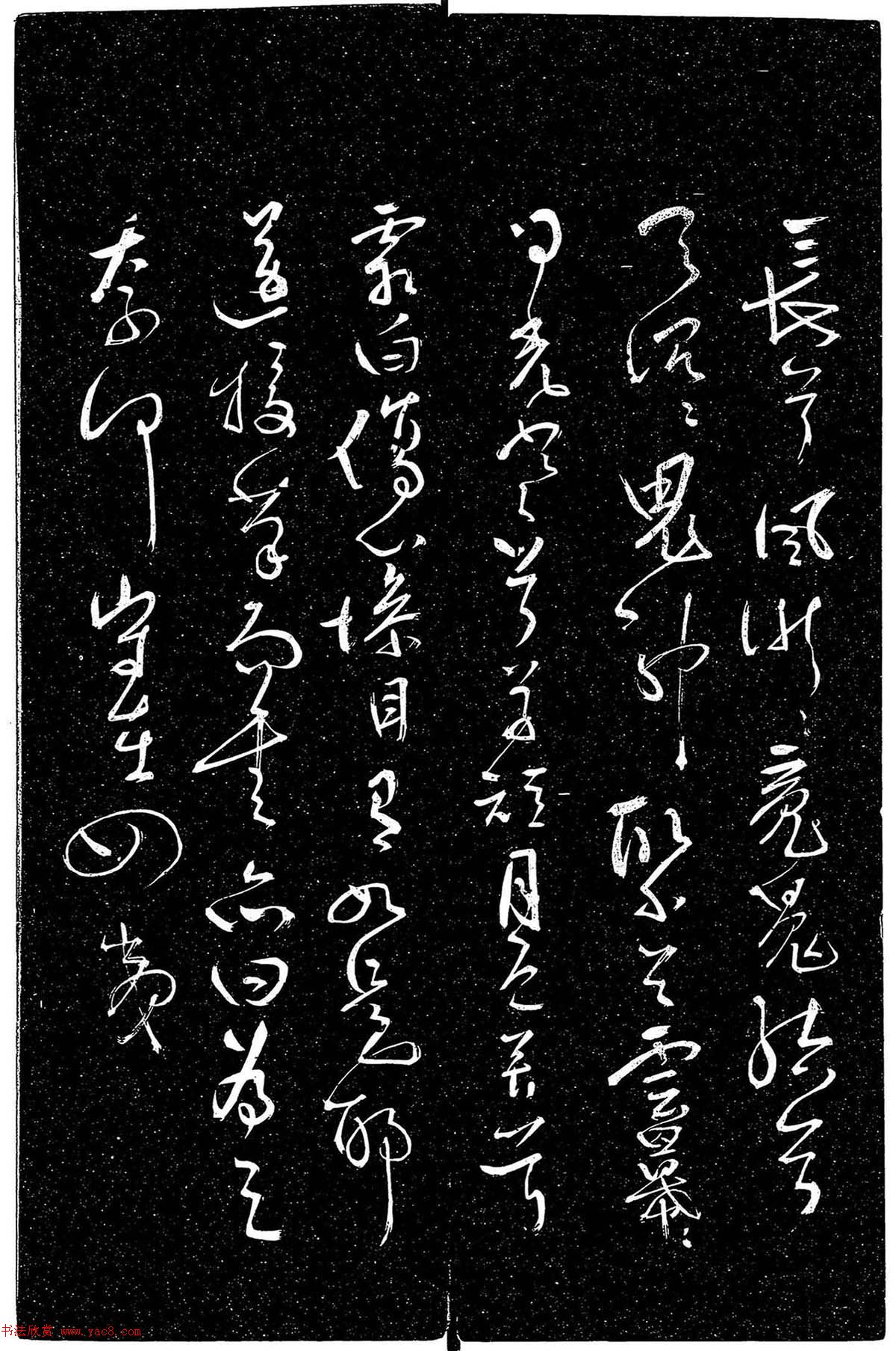 в顶Զ桷
