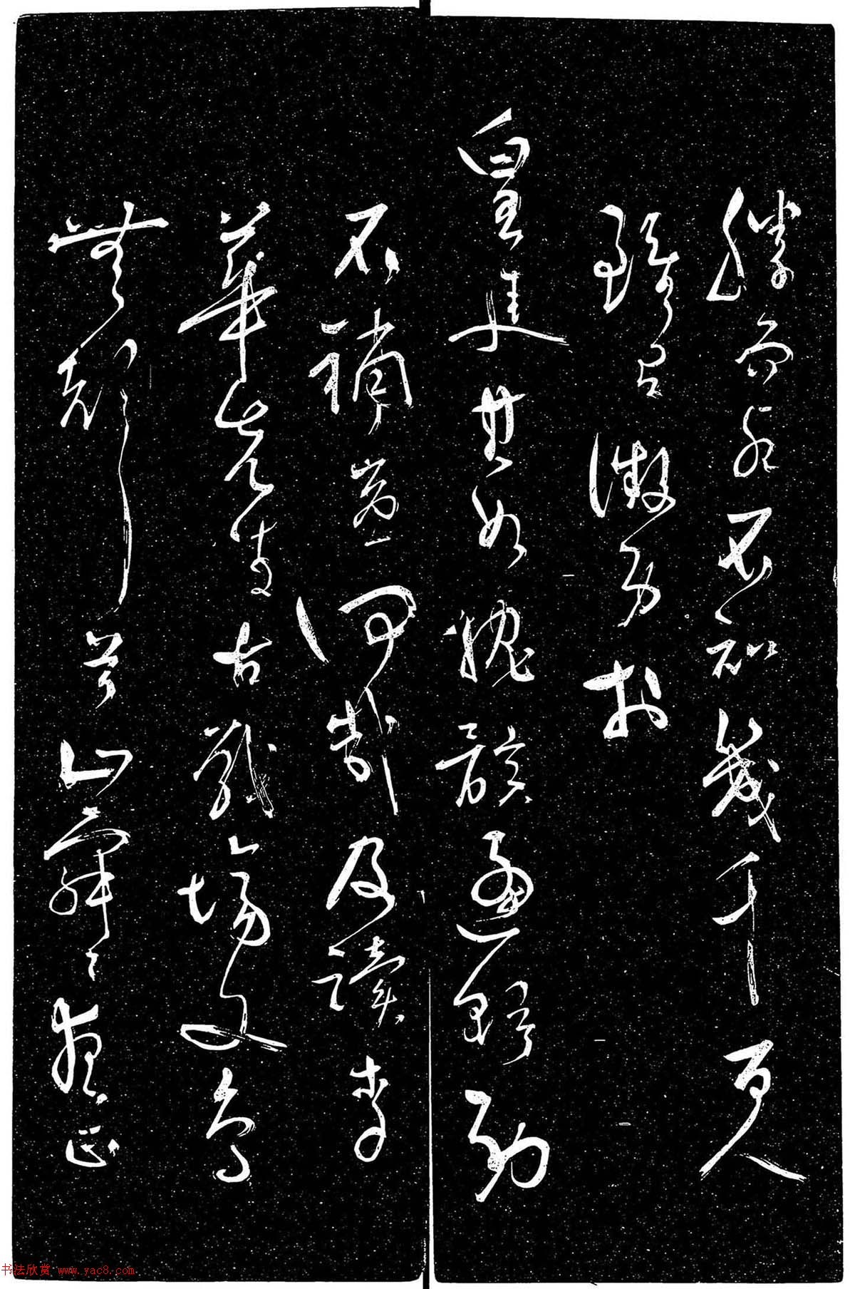в顶Զ桷