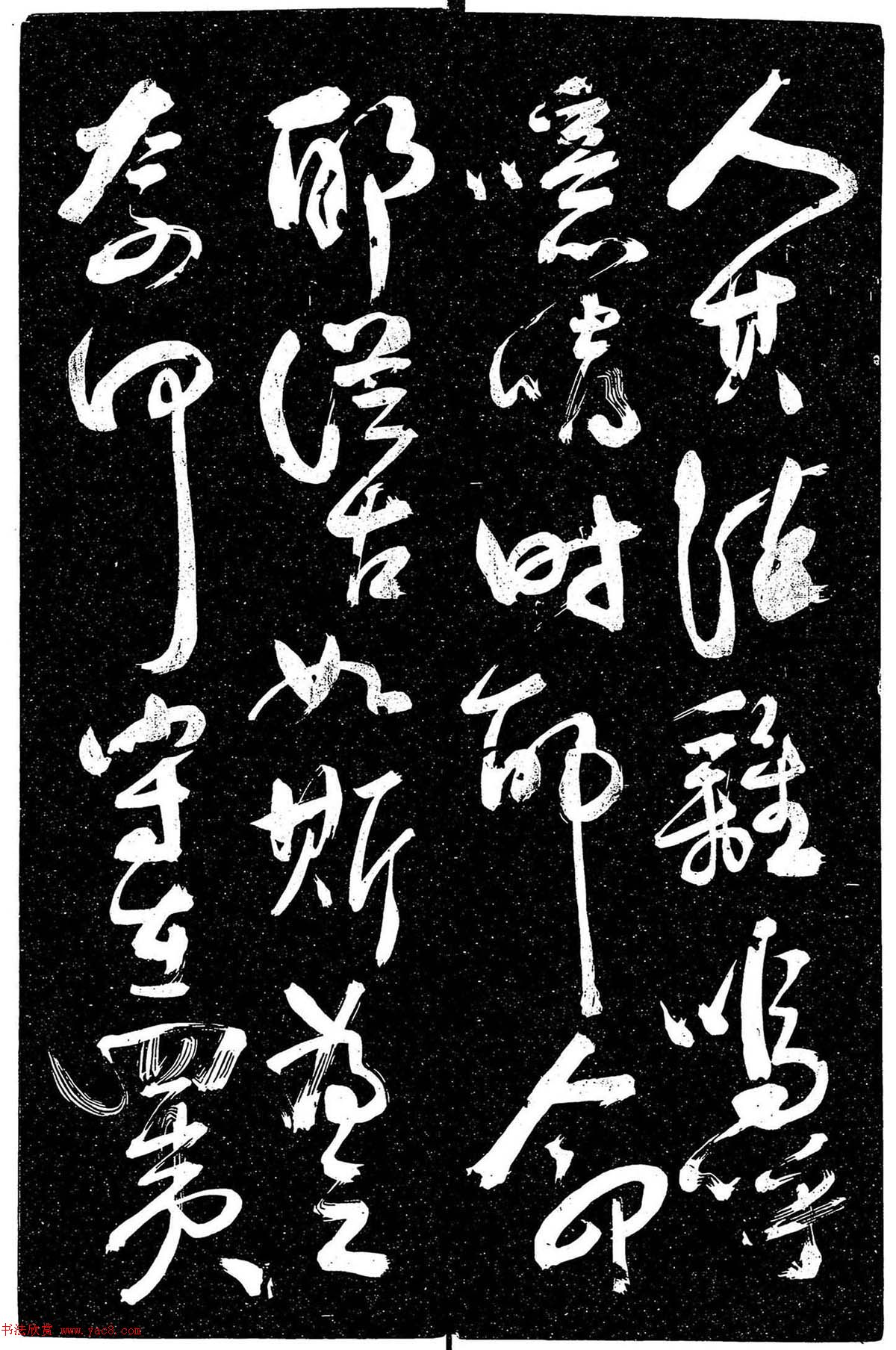 в顶Զ桷